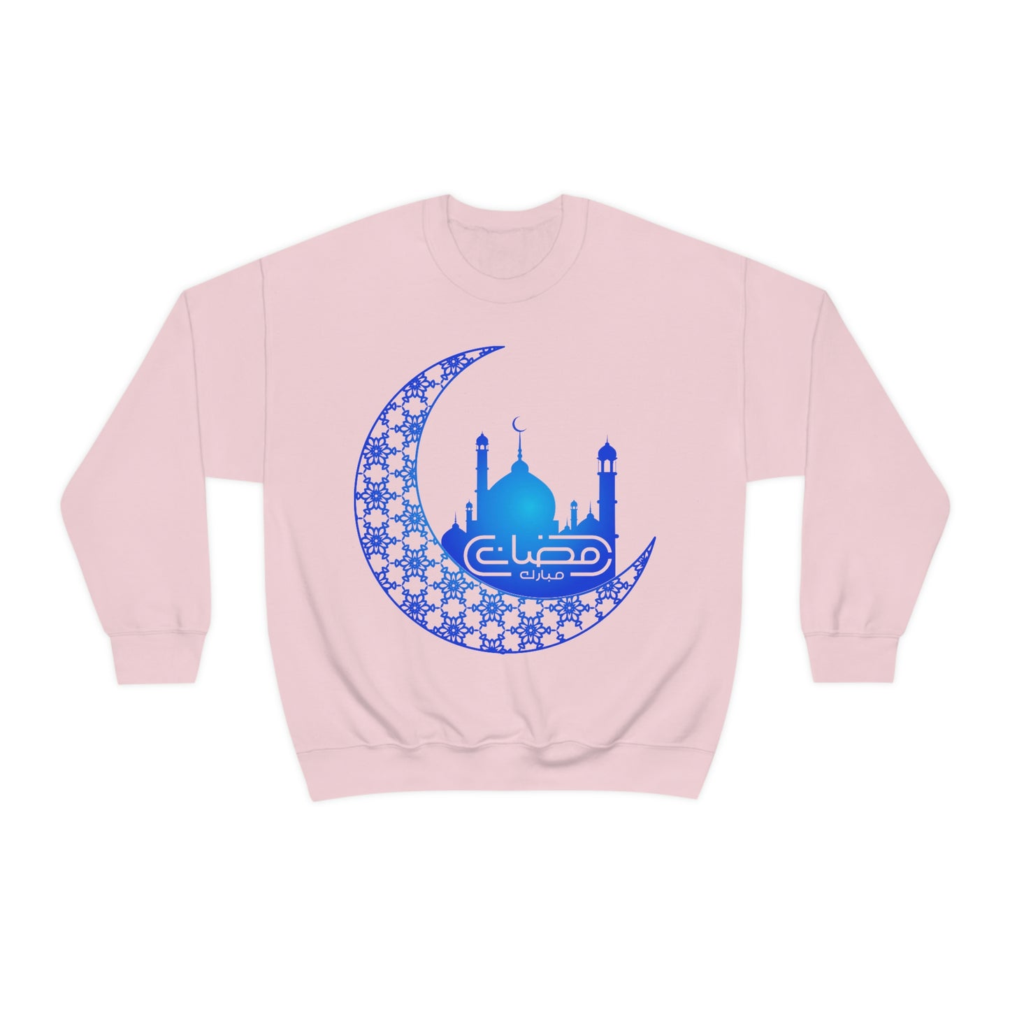 Ramadan Kareem (Style 15) - Unisex Heavy Blend™ Crewneck Sweatshirt