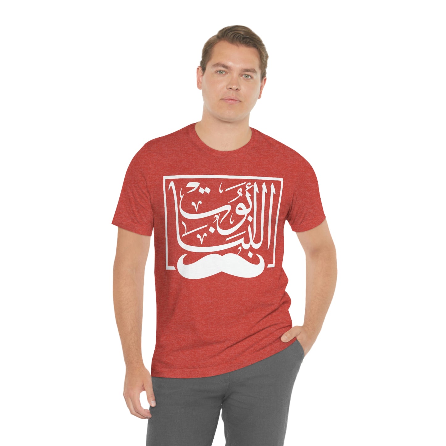 Abo El Banat Regular fit Unisex short sleeve Tee