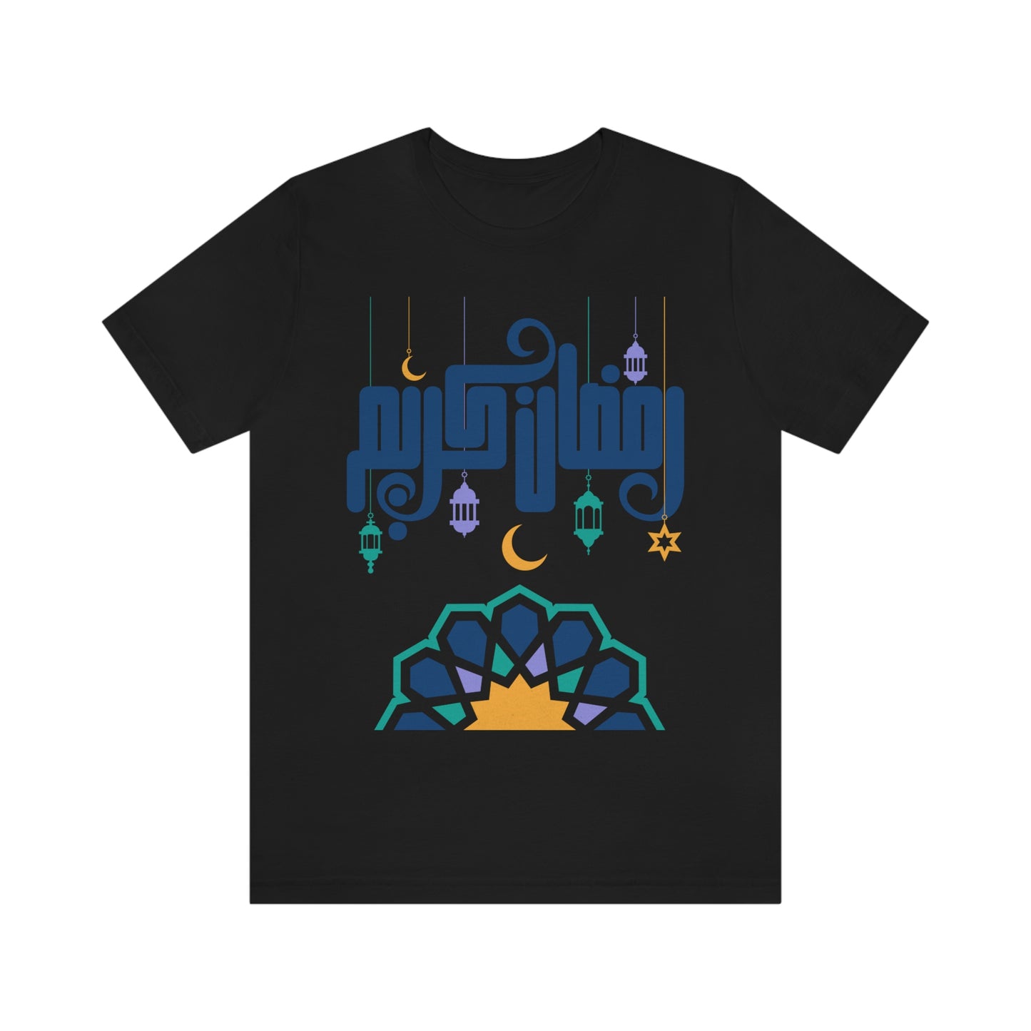 Ramadan Kareem (Style 20) - Unisex Heavy Cotton Tee