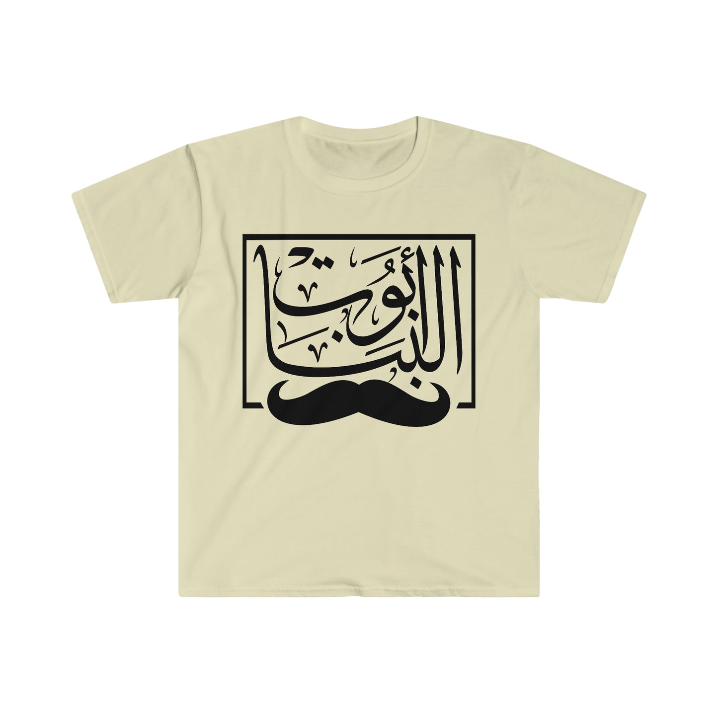 Abo El Banat Eurofit Unisex short sleeve Tee