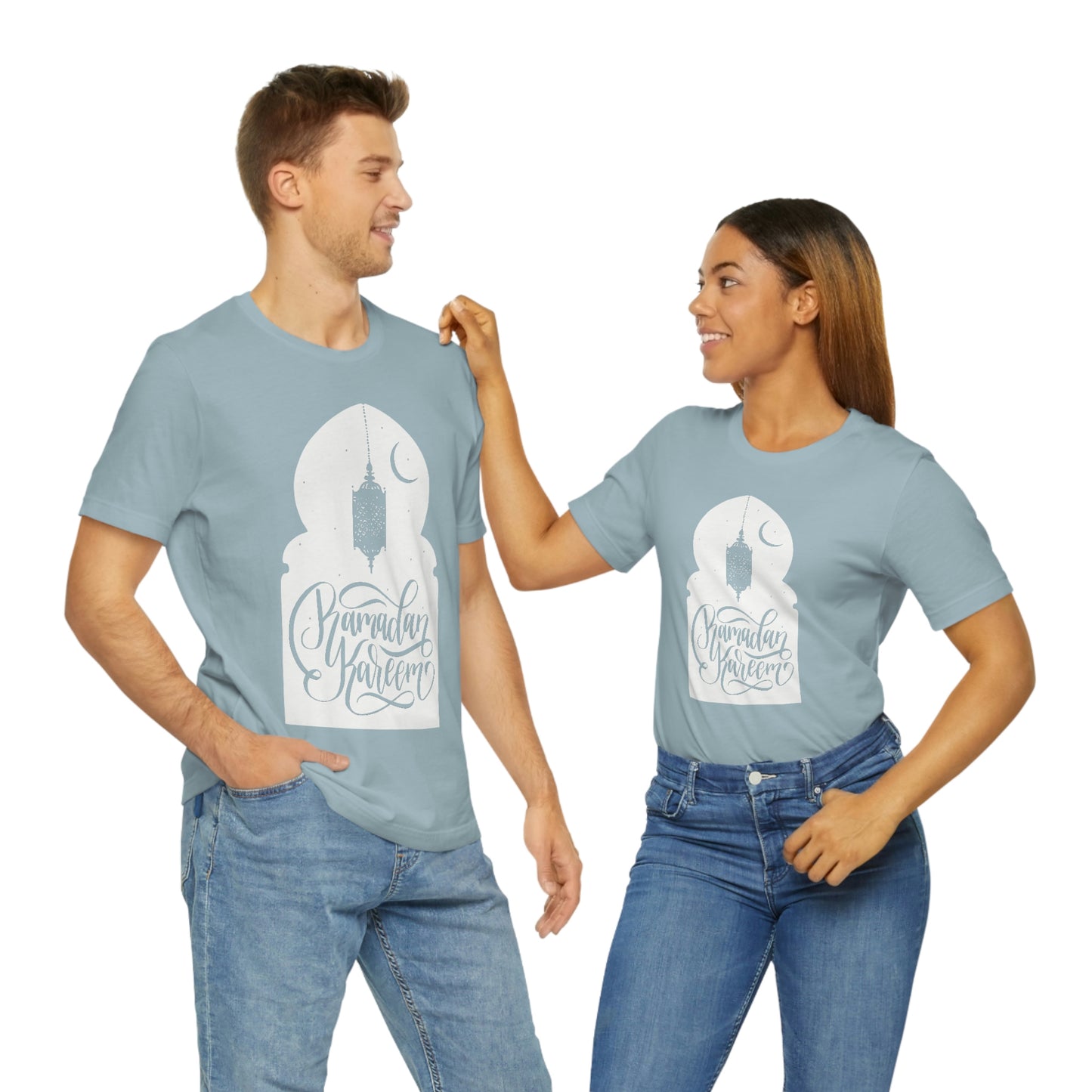 Ramadan Kareem (Style 2) - Unisex Heavy Cotton Tee