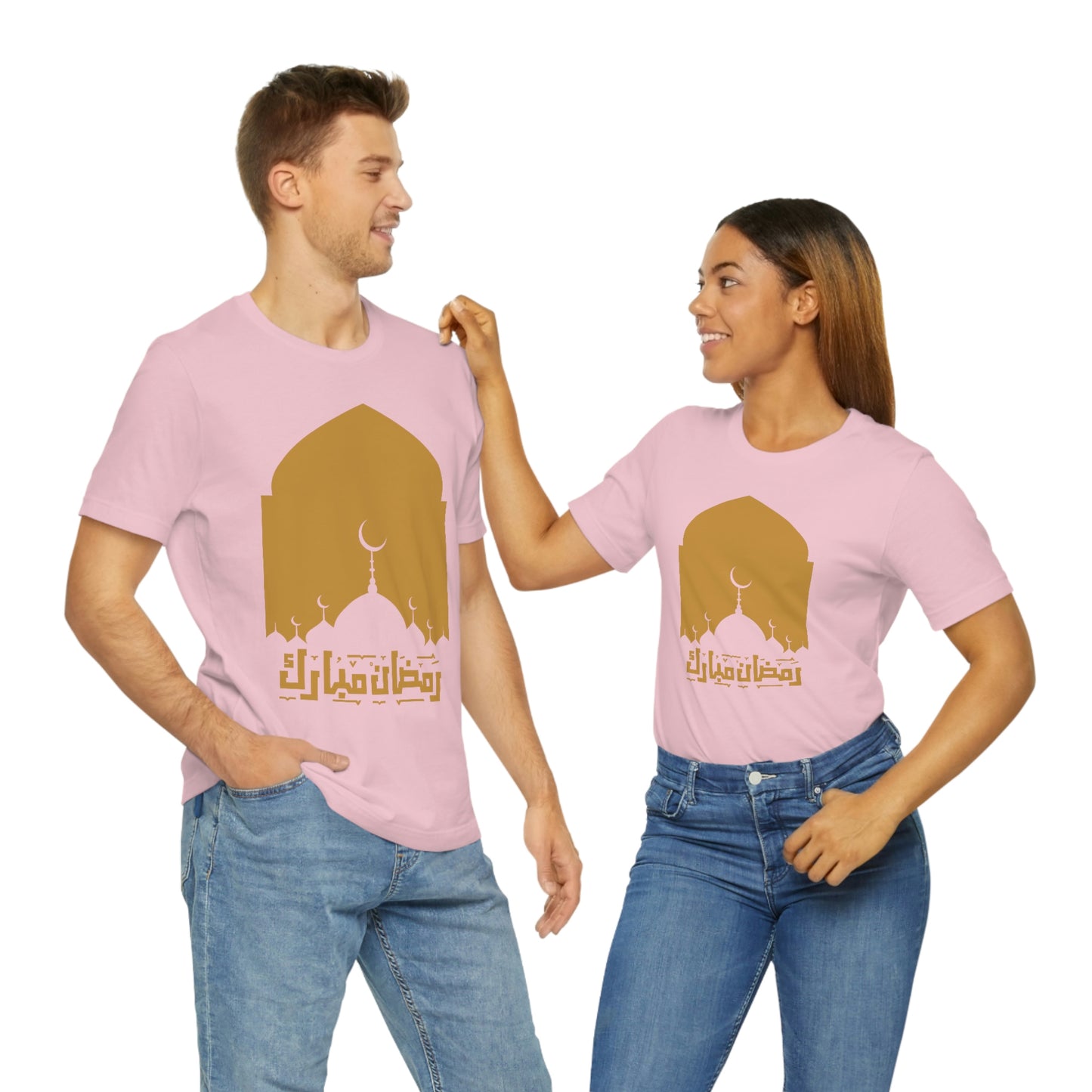 Ramadan Mubarak (Style 18) - Unisex Heavy Cotton Tee