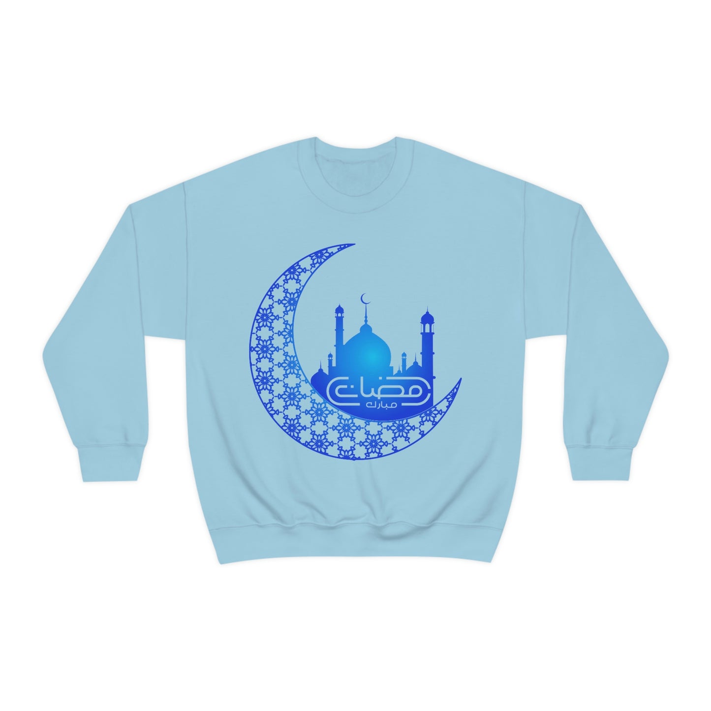 Ramadan Kareem (Style 15) - Unisex Heavy Blend™ Crewneck Sweatshirt