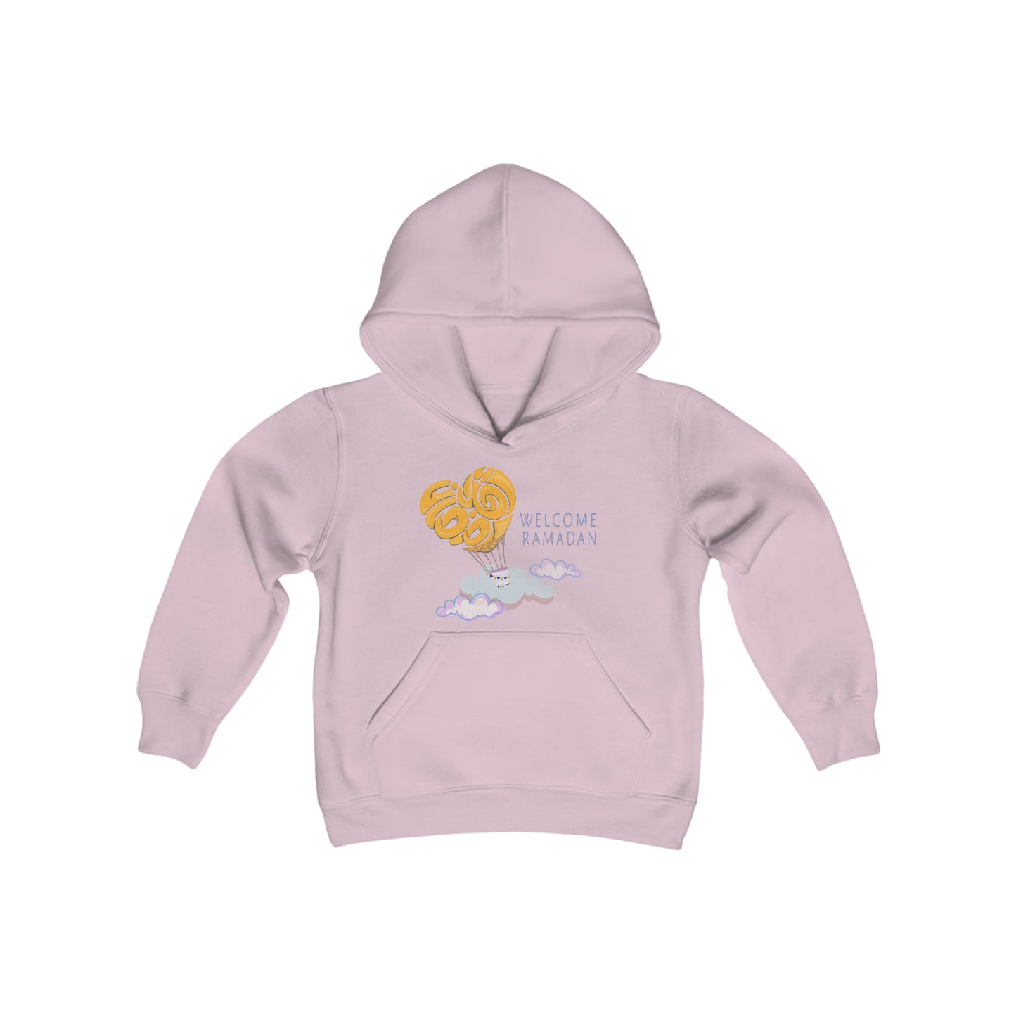 Ramadan Kareem - Kids Heavy Blend Hooded Sweatshirt