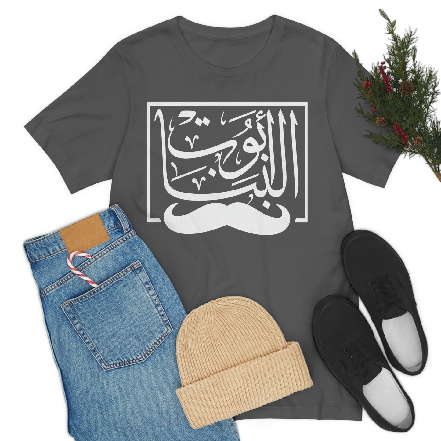 Abo El Banat Regular fit Unisex short sleeve Tee