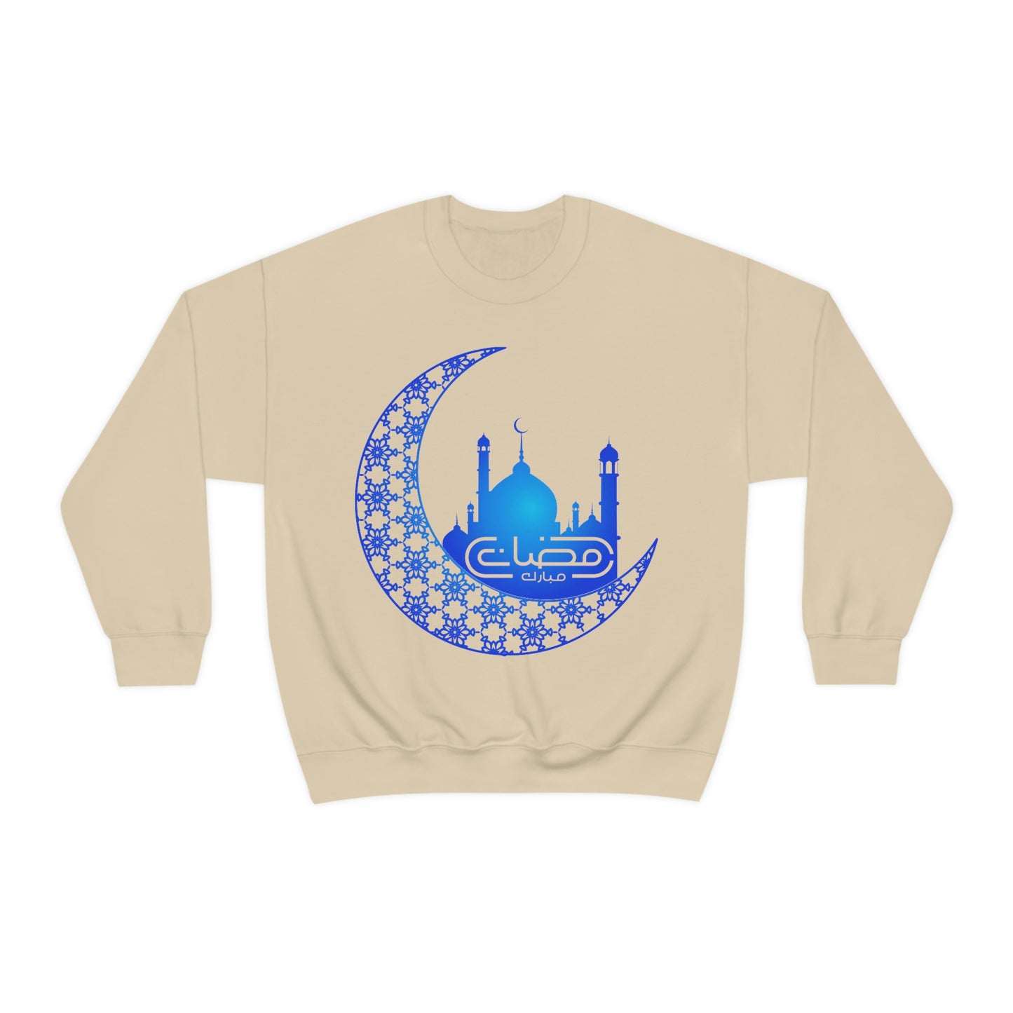 Ramadan Kareem (Style 15) - Unisex Heavy Blend™ Crewneck Sweatshirt