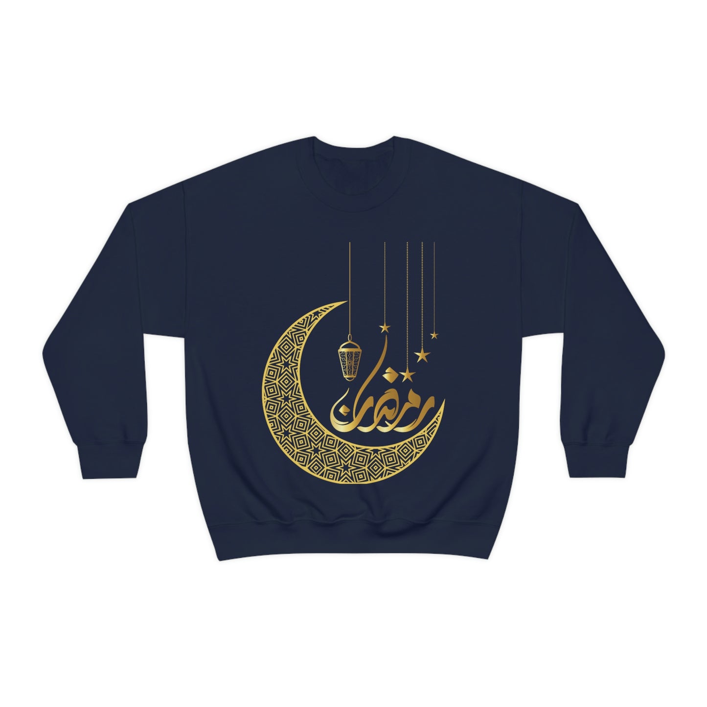 Ramadan Kareem (Style 16) - Unisex Heavy Blend™ Crewneck Sweatshirt