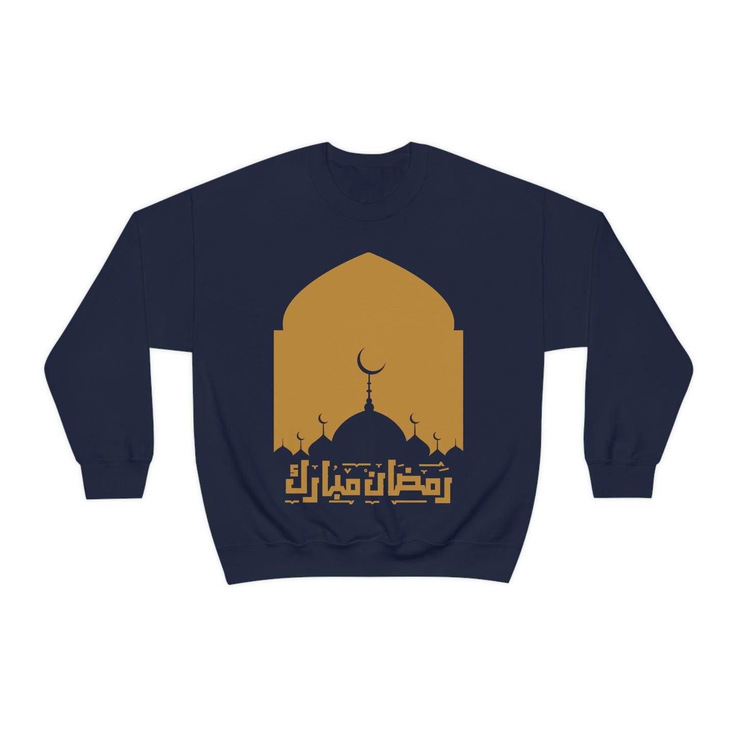 Ramadan Kareem (Style 18) - Unisex Heavy Blend™ Crewneck Sweatshirt