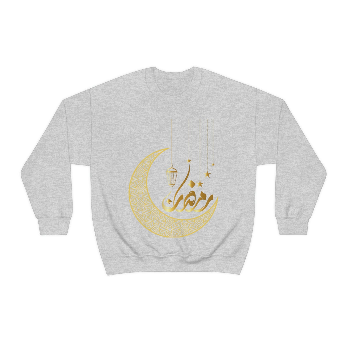 Ramadan Kareem (Style 16) - Unisex Heavy Blend™ Crewneck Sweatshirt