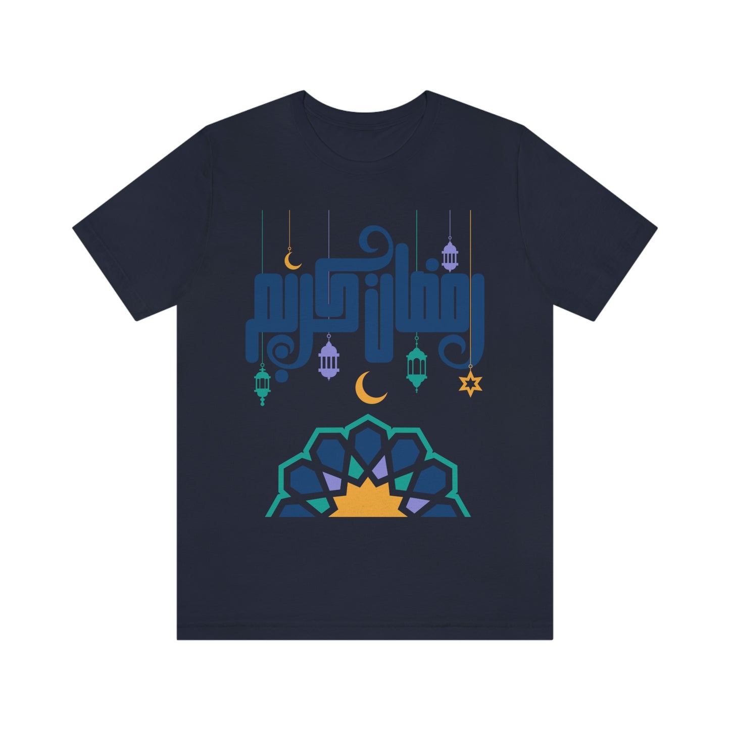Ramadan Kareem (Style 20) - Unisex Heavy Cotton Tee