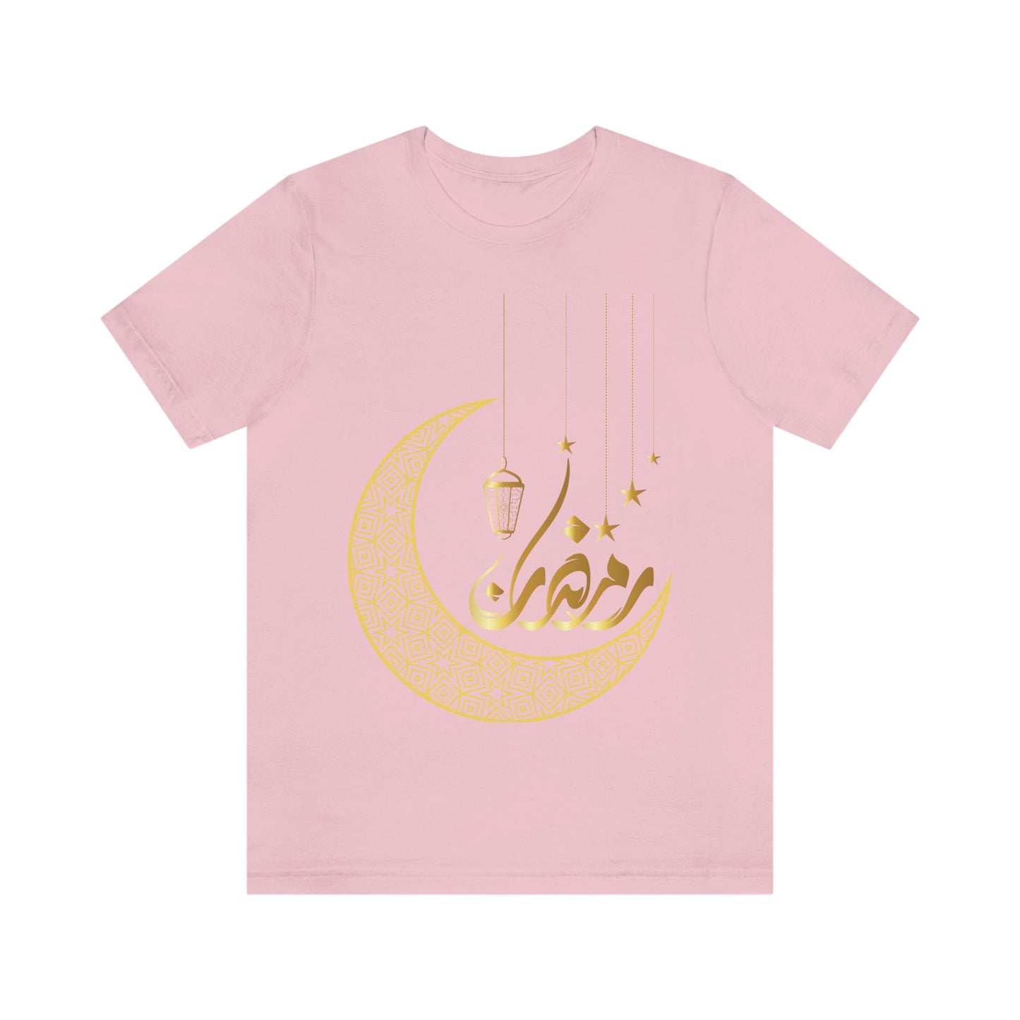 Ramadan (Style 16) - Unisex Heavy Cotton Tee