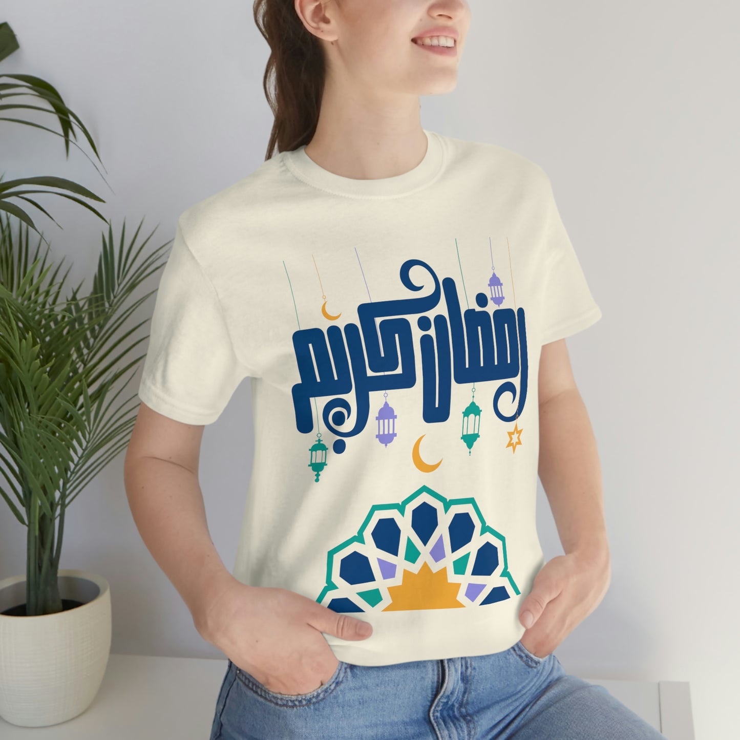 Ramadan Kareem (Style 20) - Unisex Heavy Cotton Tee