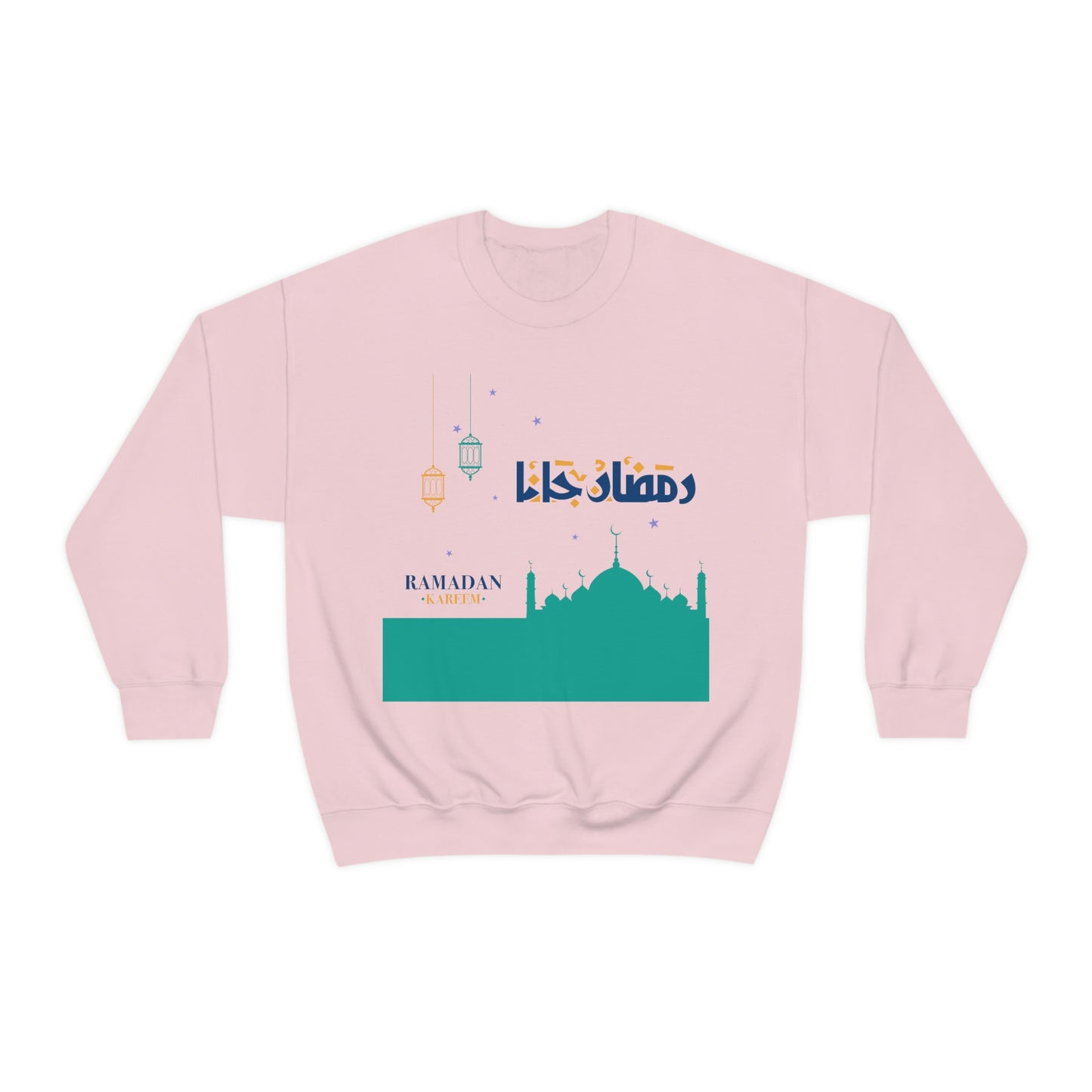 Ramadan Kareem (Style 21) - Unisex Heavy Blend™ Crewneck Sweatshirt
