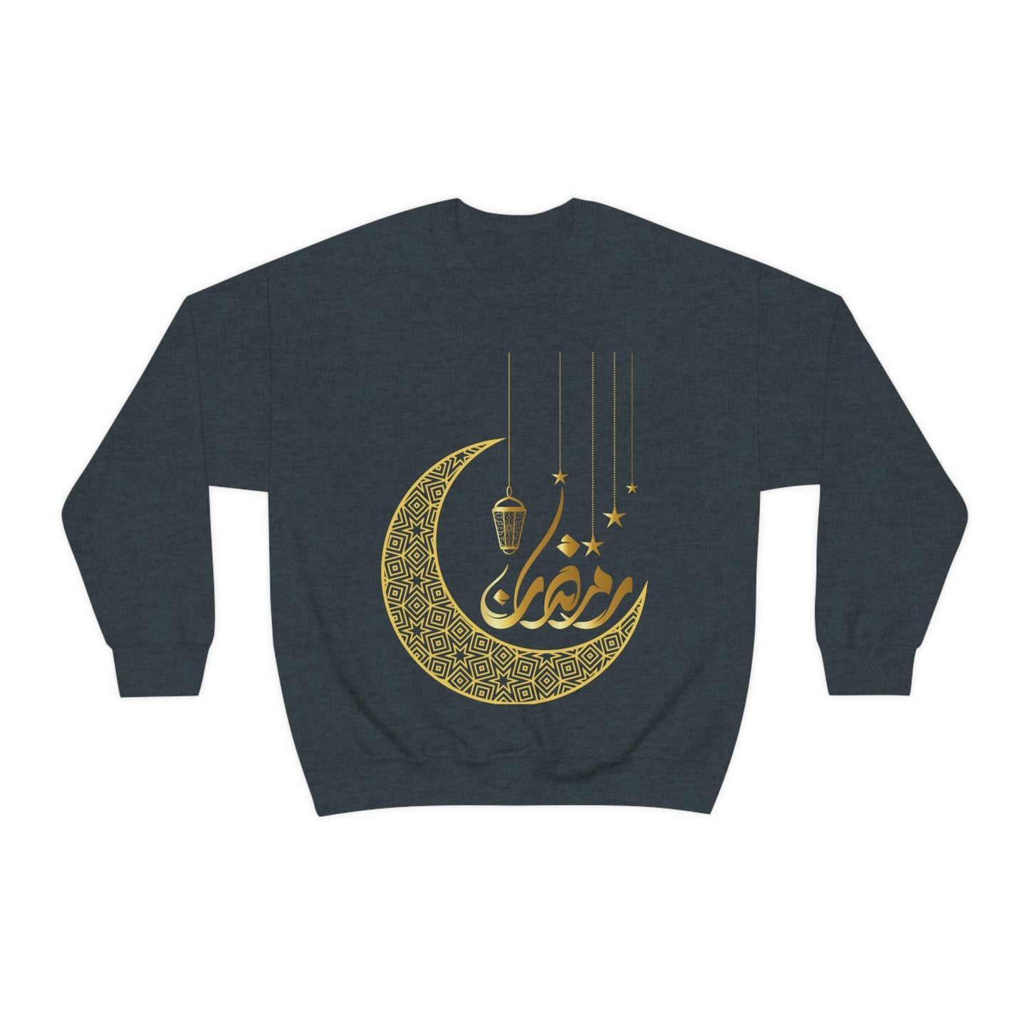 Ramadan Kareem (Style 16) - Unisex Heavy Blend™ Crewneck Sweatshirt