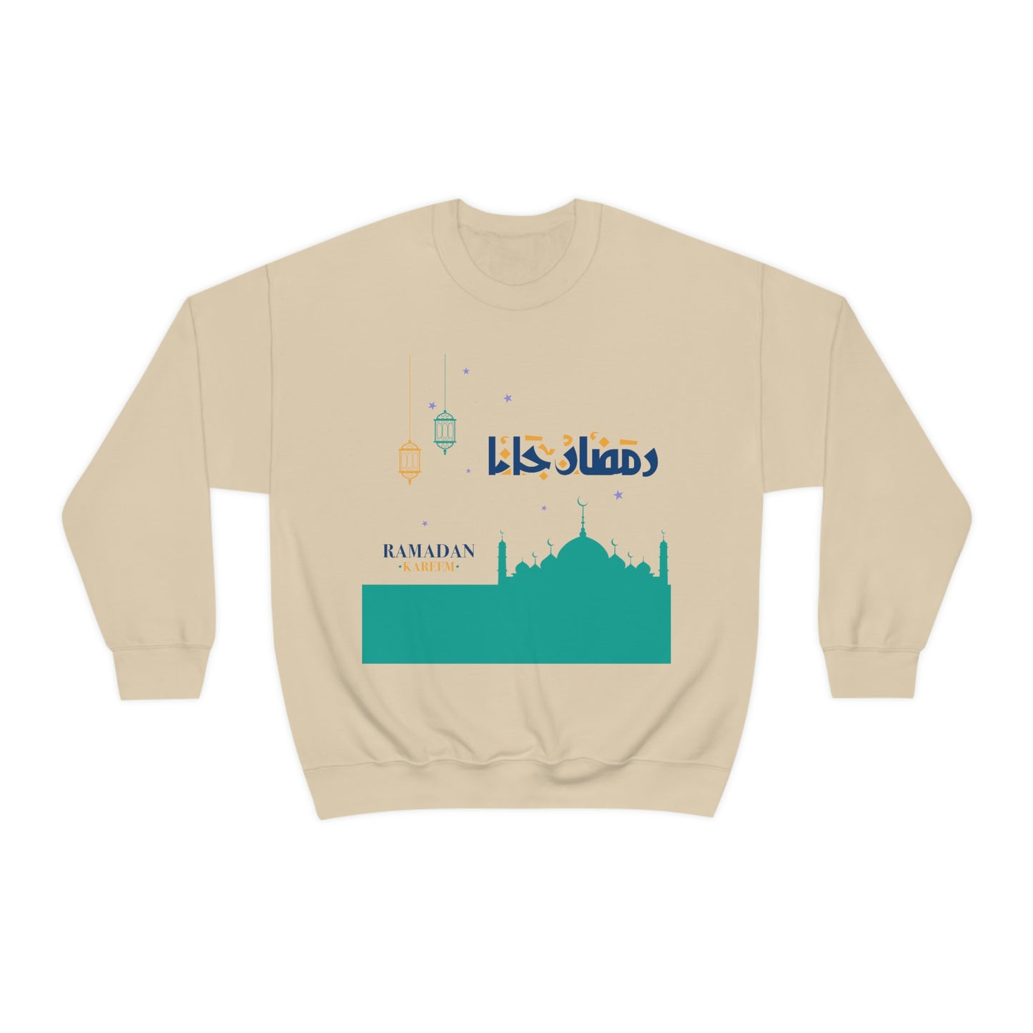 Ramadan Kareem (Style 21) - Unisex Heavy Blend™ Crewneck Sweatshirt