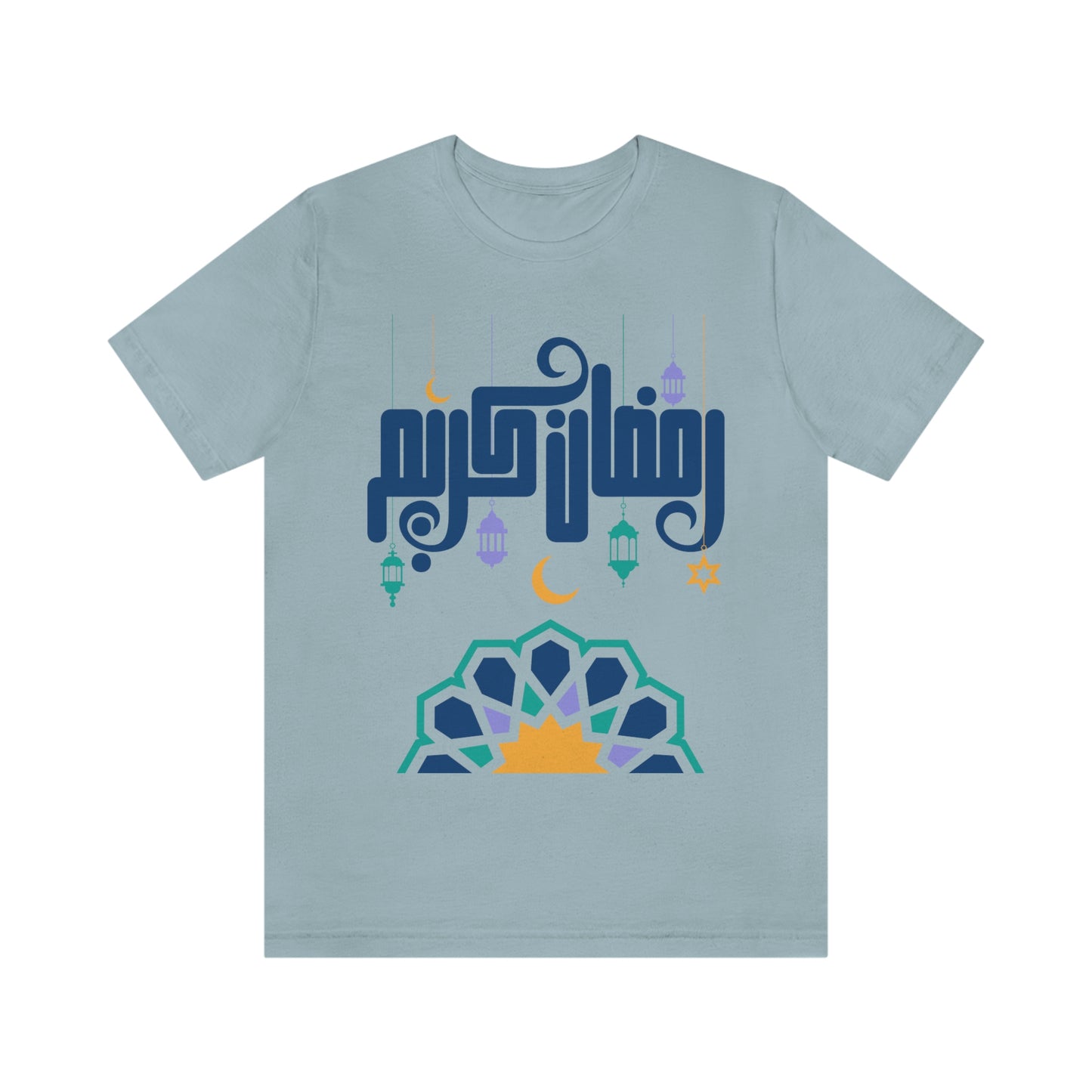 Ramadan Kareem (Style 20) - Unisex Heavy Cotton Tee