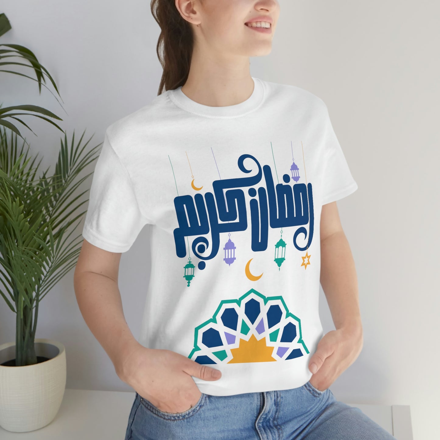 Ramadan Kareem (Style 20) - Unisex Heavy Cotton Tee