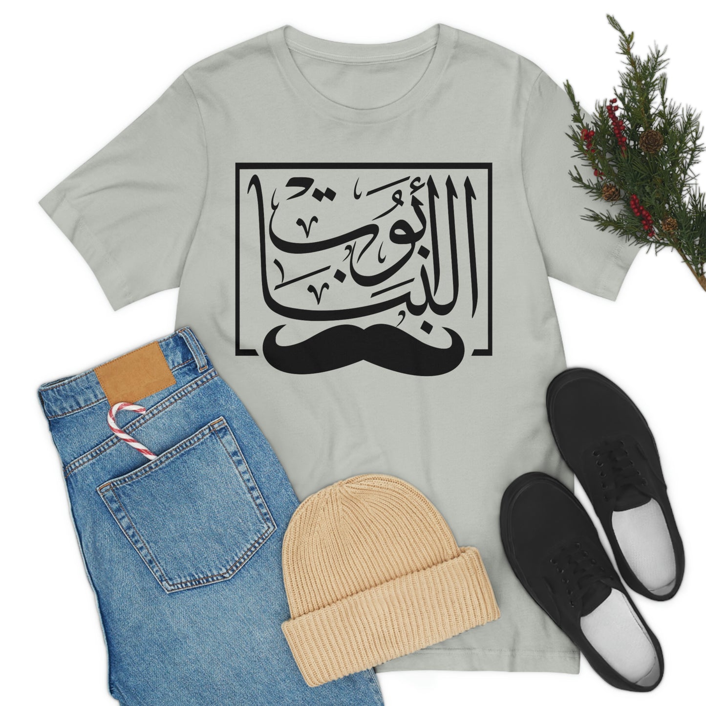 Abo El Banat Regular fit Unisex short sleeve Tee