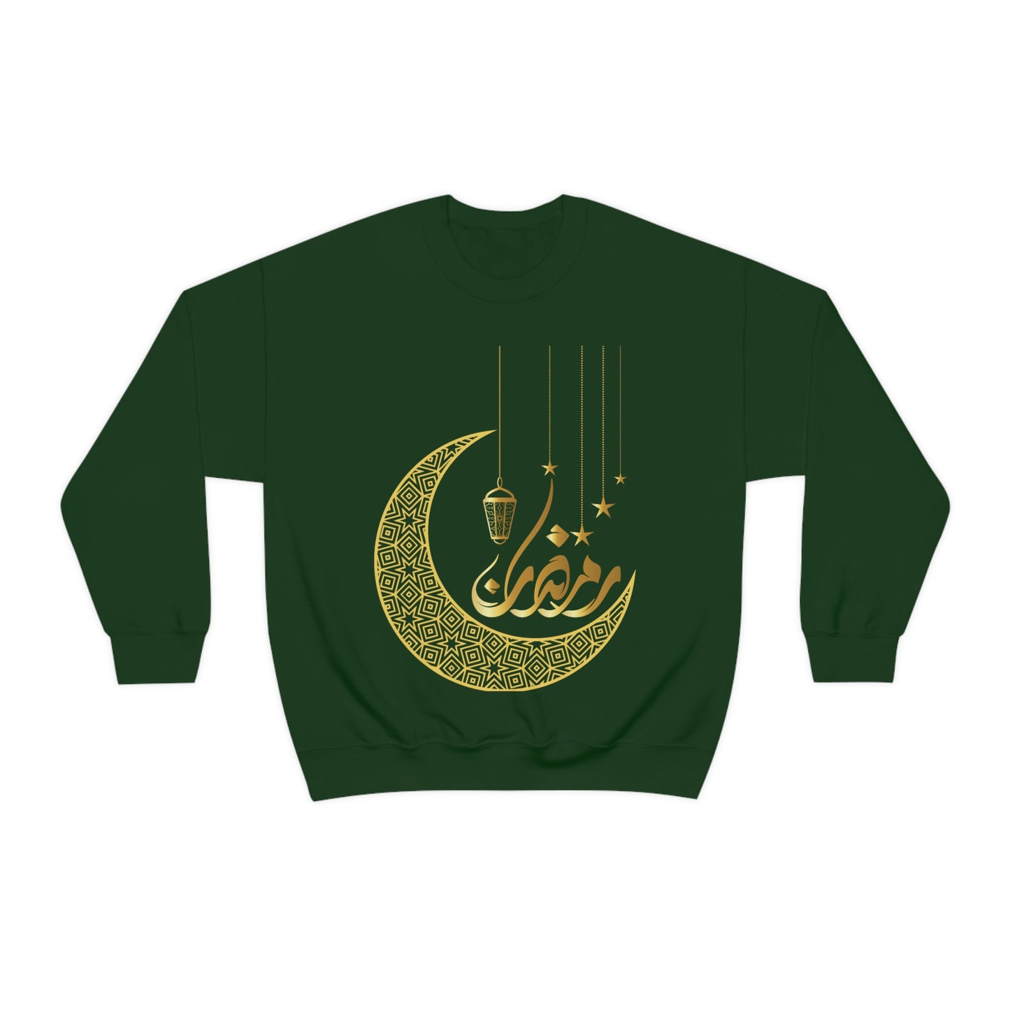 Ramadan Kareem (Style 16) - Unisex Heavy Blend™ Crewneck Sweatshirt