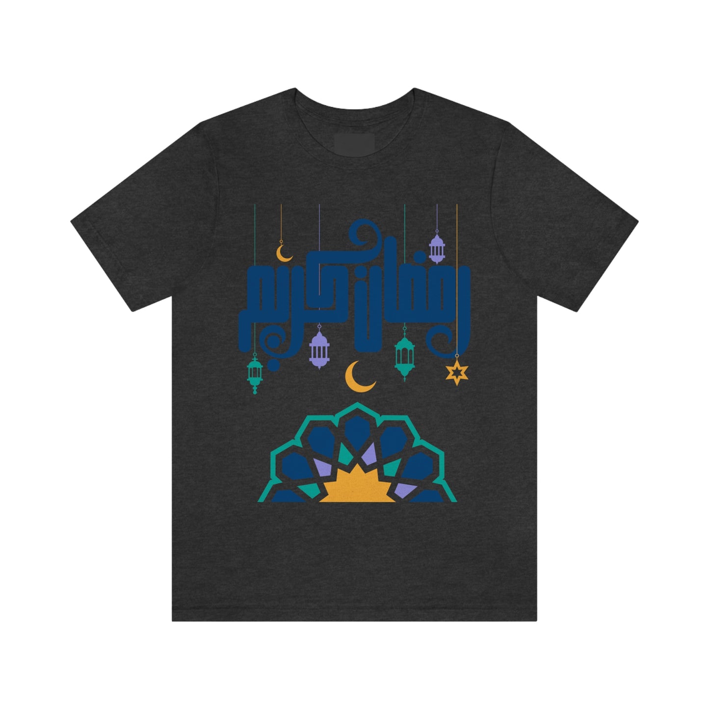 Ramadan Kareem (Style 20) - Unisex Heavy Cotton Tee