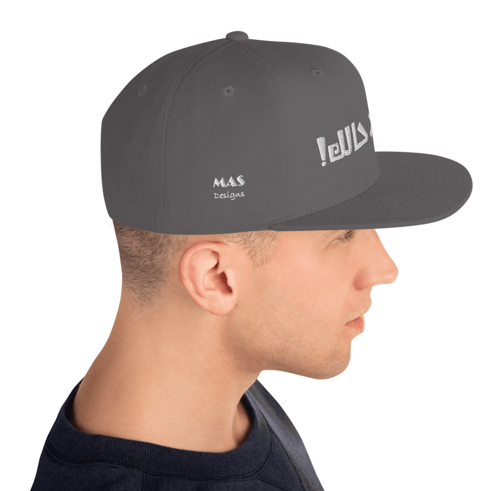 Khaleek fe Halak - Snapback Hat