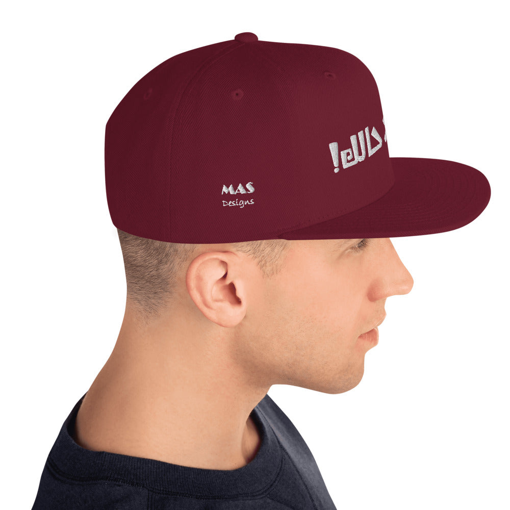 Khaleek fe Halak - Snapback Hat