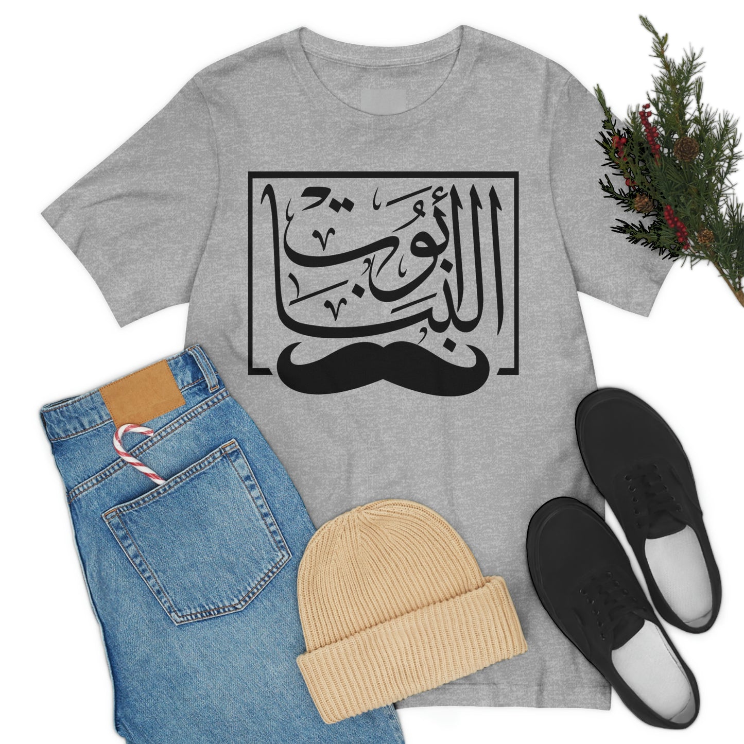 Abo El Banat Regular fit Unisex short sleeve Tee