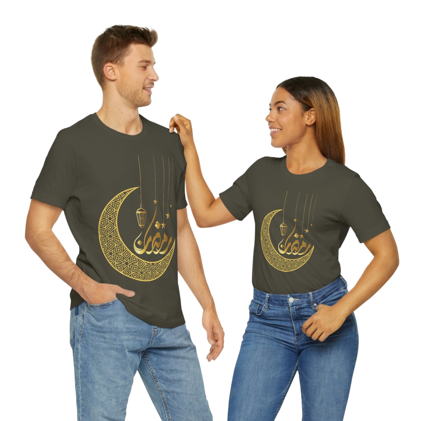 Ramadan (Style 16) - Unisex Heavy Cotton Tee