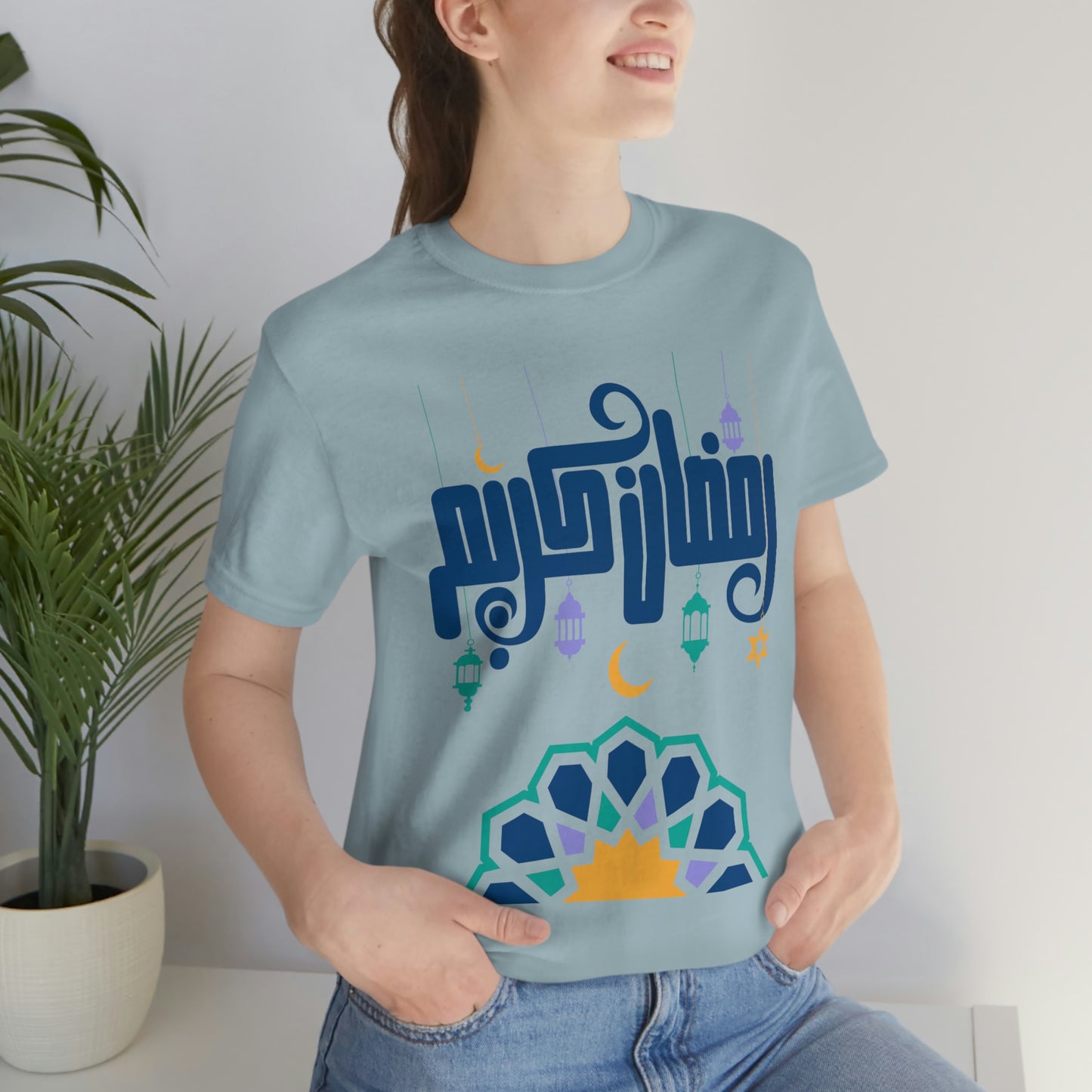 Ramadan Kareem (Style 20) - Unisex Heavy Cotton Tee