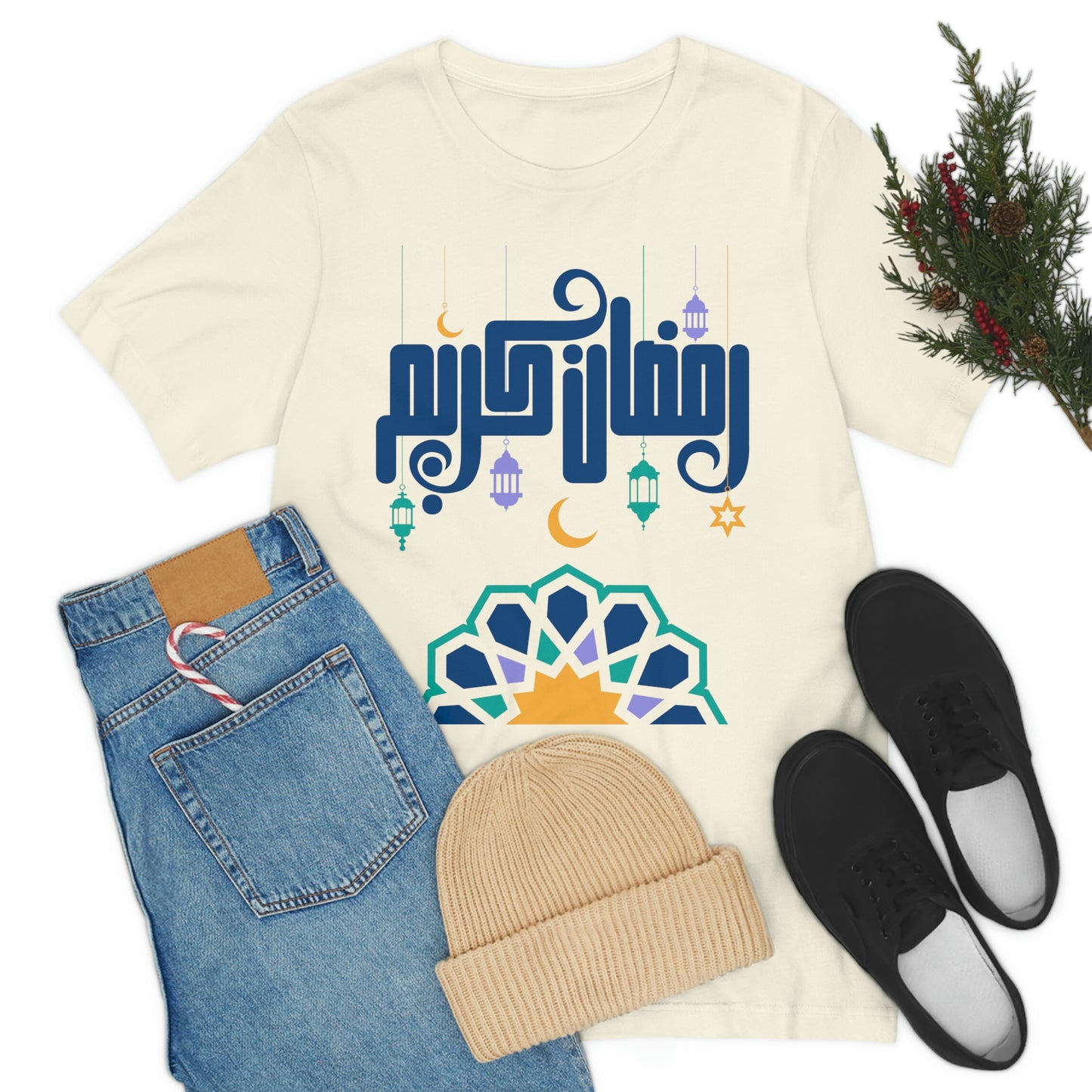 Ramadan Kareem (Style 20) - Unisex Heavy Cotton Tee