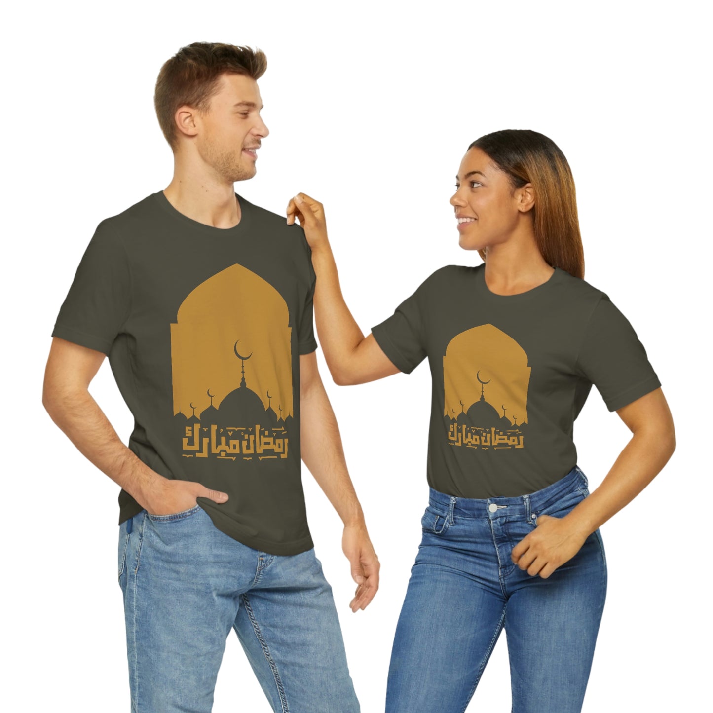 Ramadan Mubarak (Style 18) - Unisex Heavy Cotton Tee