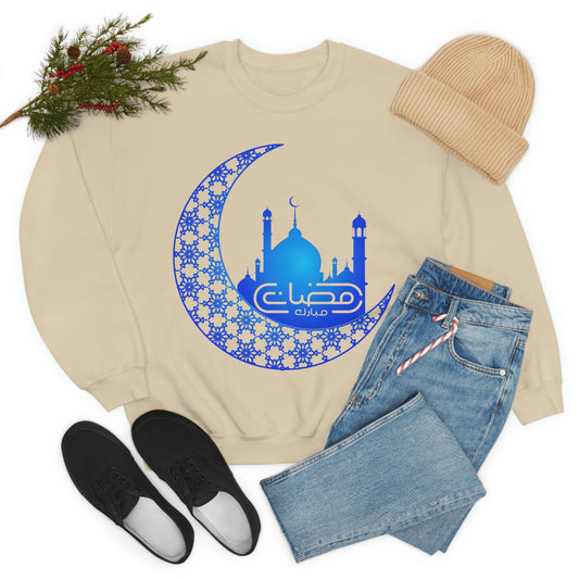 Ramadan Kareem (Style 15) - Unisex Heavy Blend™ Crewneck Sweatshirt