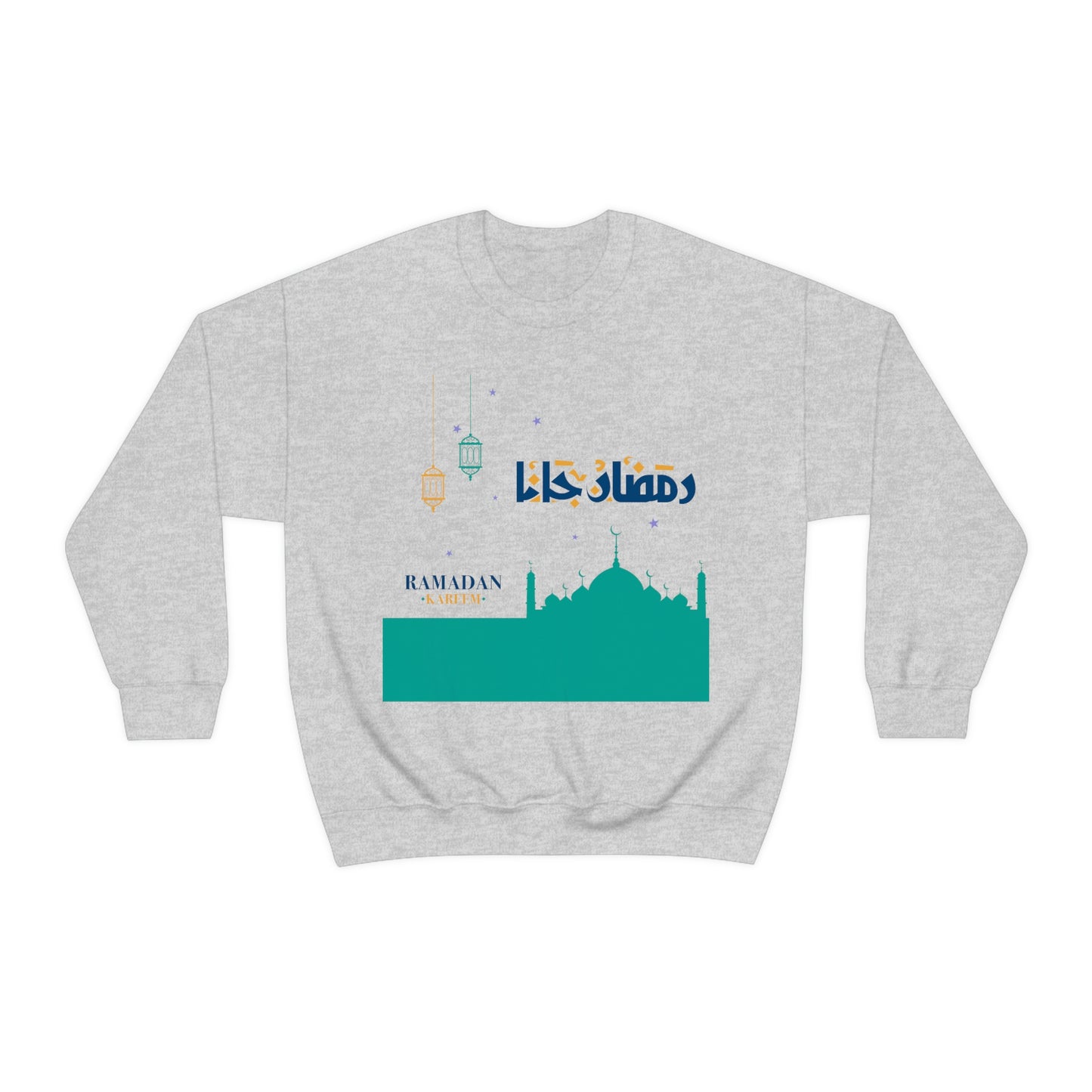 Ramadan Kareem (Style 21) - Unisex Heavy Blend™ Crewneck Sweatshirt