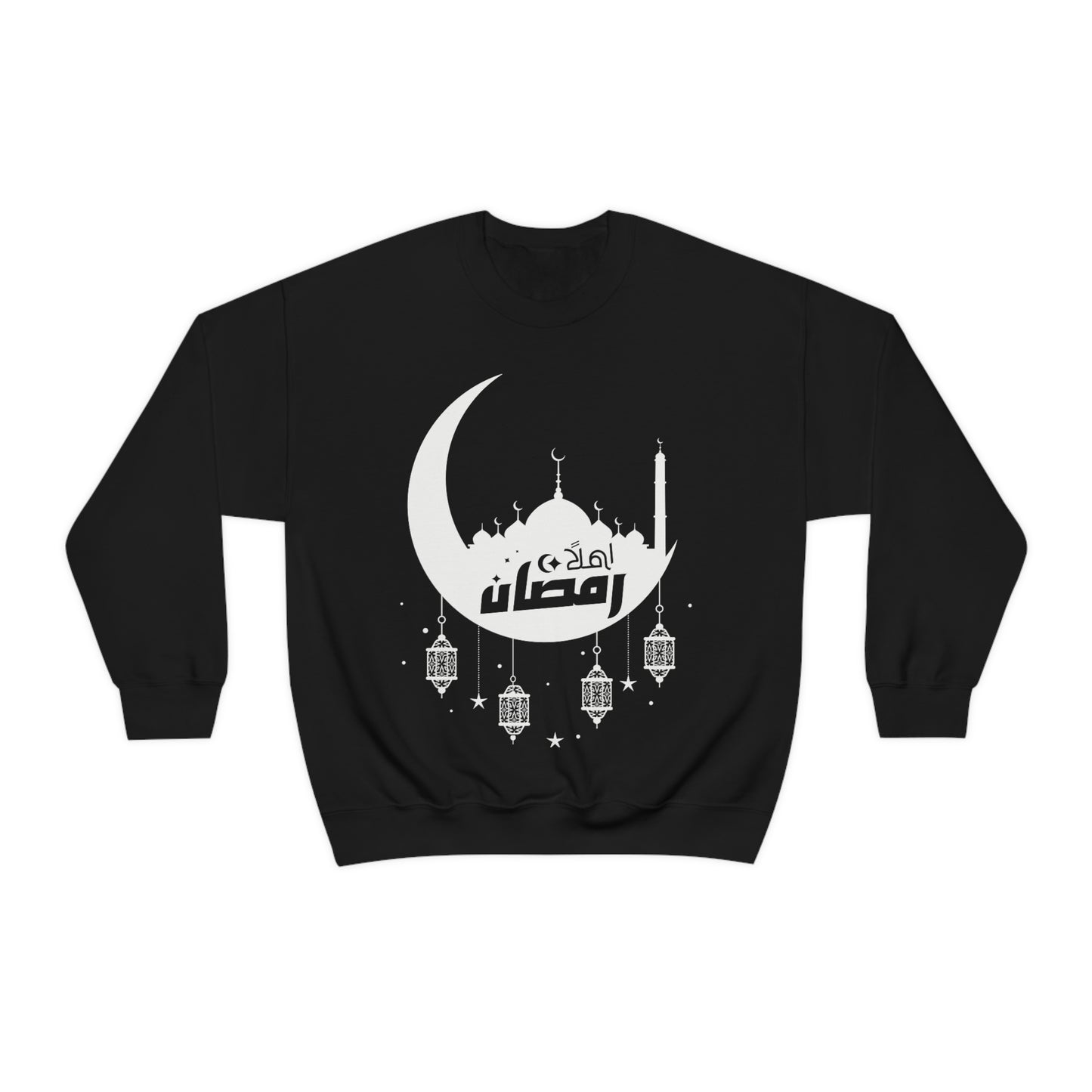 Ramadan Kareem (Style 17) - Unisex Heavy Blend™ Crewneck Sweatshirt