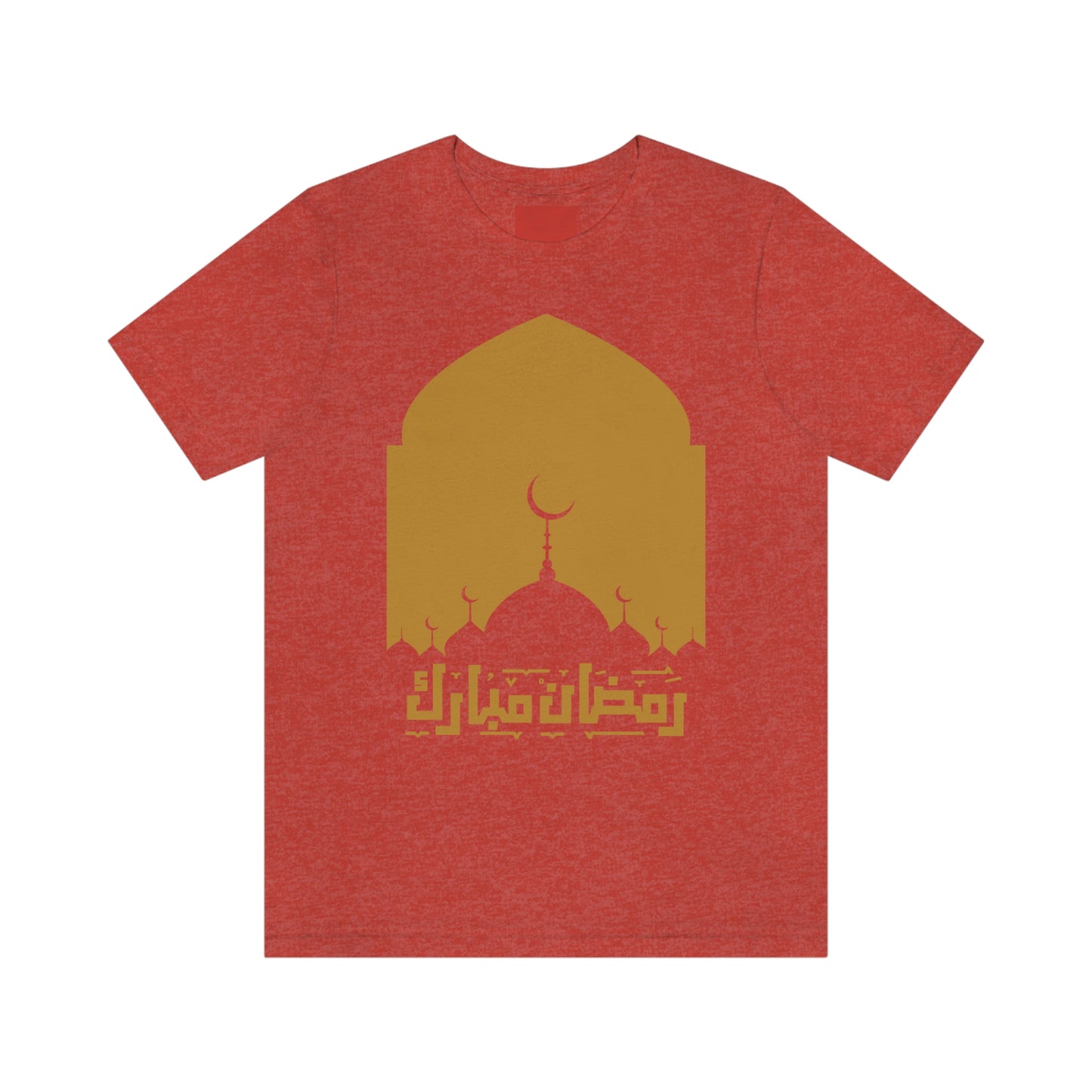 Ramadan Mubarak (Style 18) - Unisex Heavy Cotton Tee