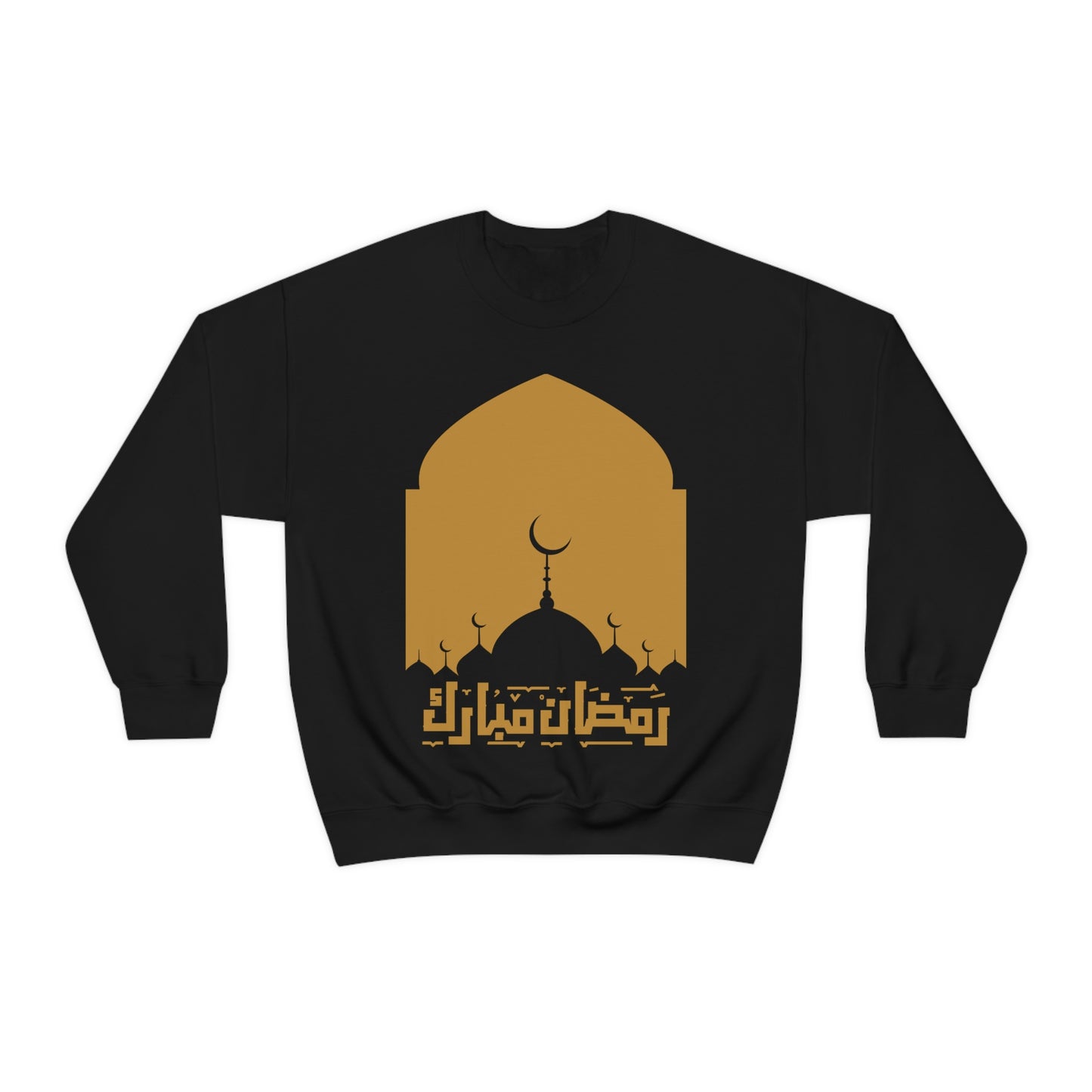 Ramadan Kareem (Style 18) - Unisex Heavy Blend™ Crewneck Sweatshirt