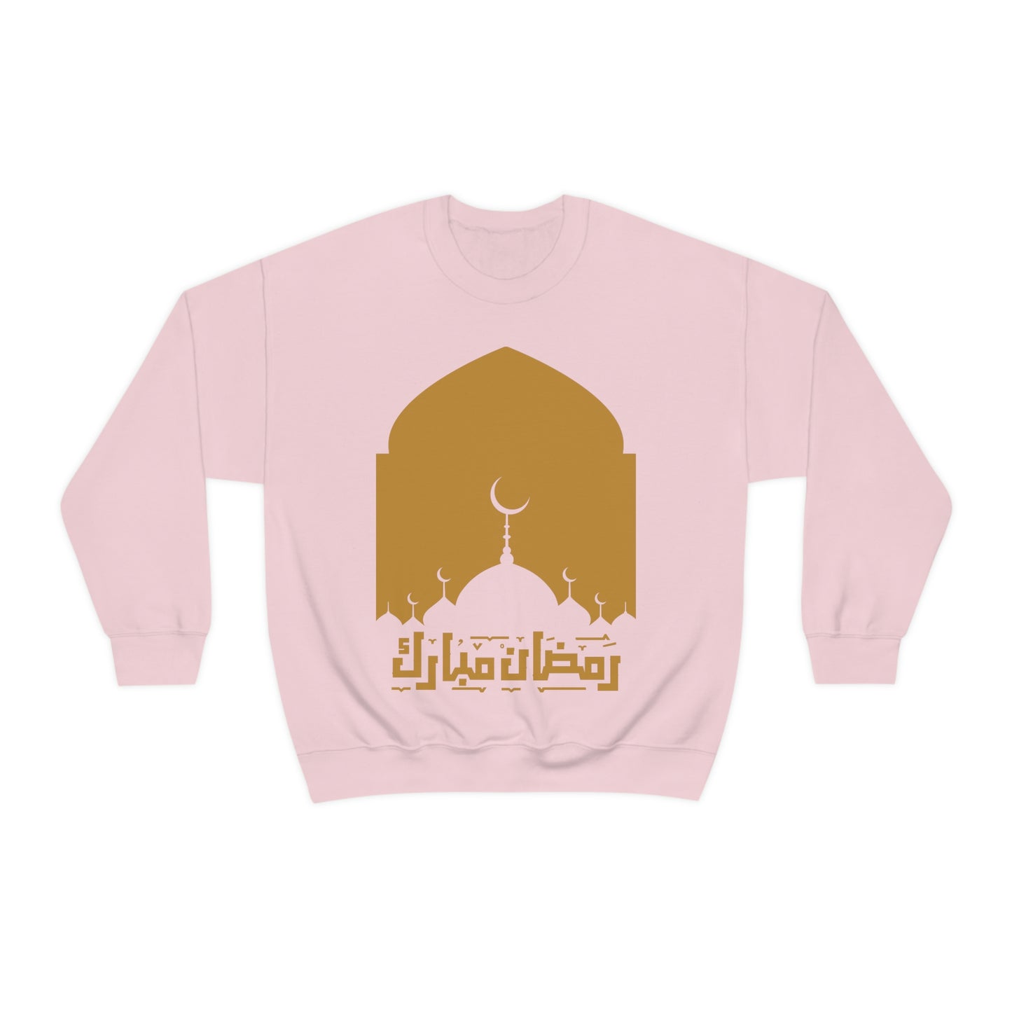 Ramadan Kareem (Style 18) - Unisex Heavy Blend™ Crewneck Sweatshirt