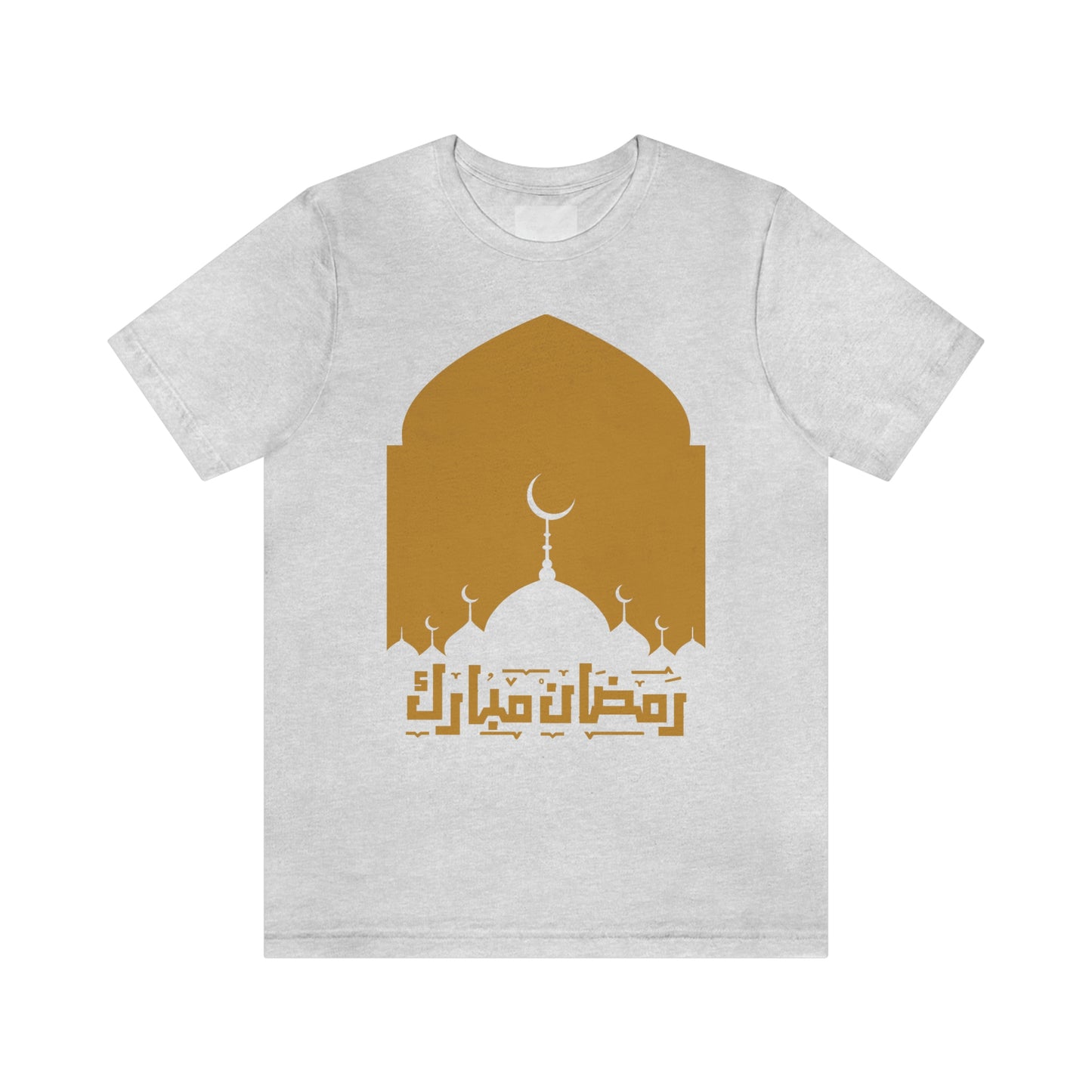 Ramadan Mubarak (Style 18) - Unisex Heavy Cotton Tee