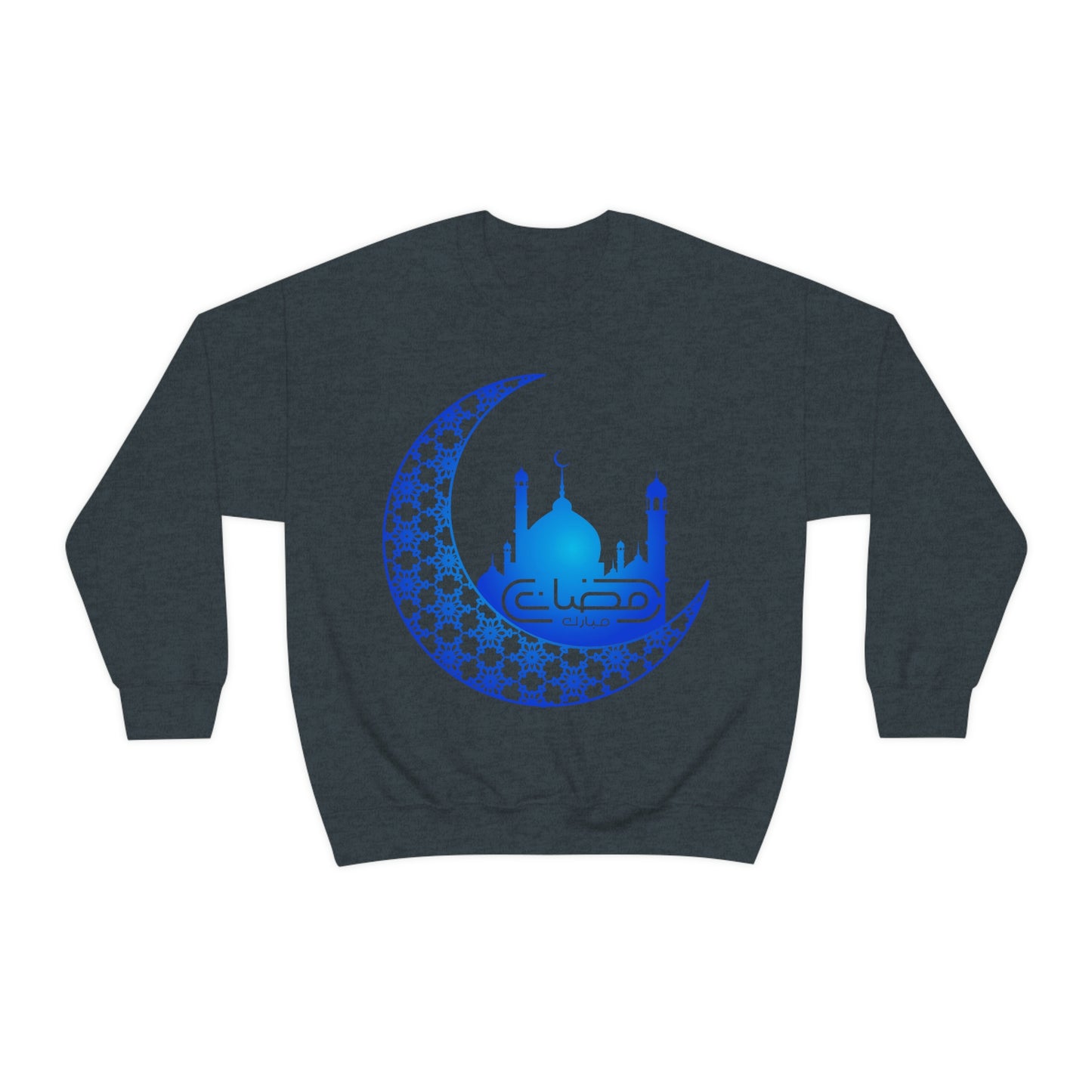 Ramadan Kareem (Style 15) - Unisex Heavy Blend™ Crewneck Sweatshirt