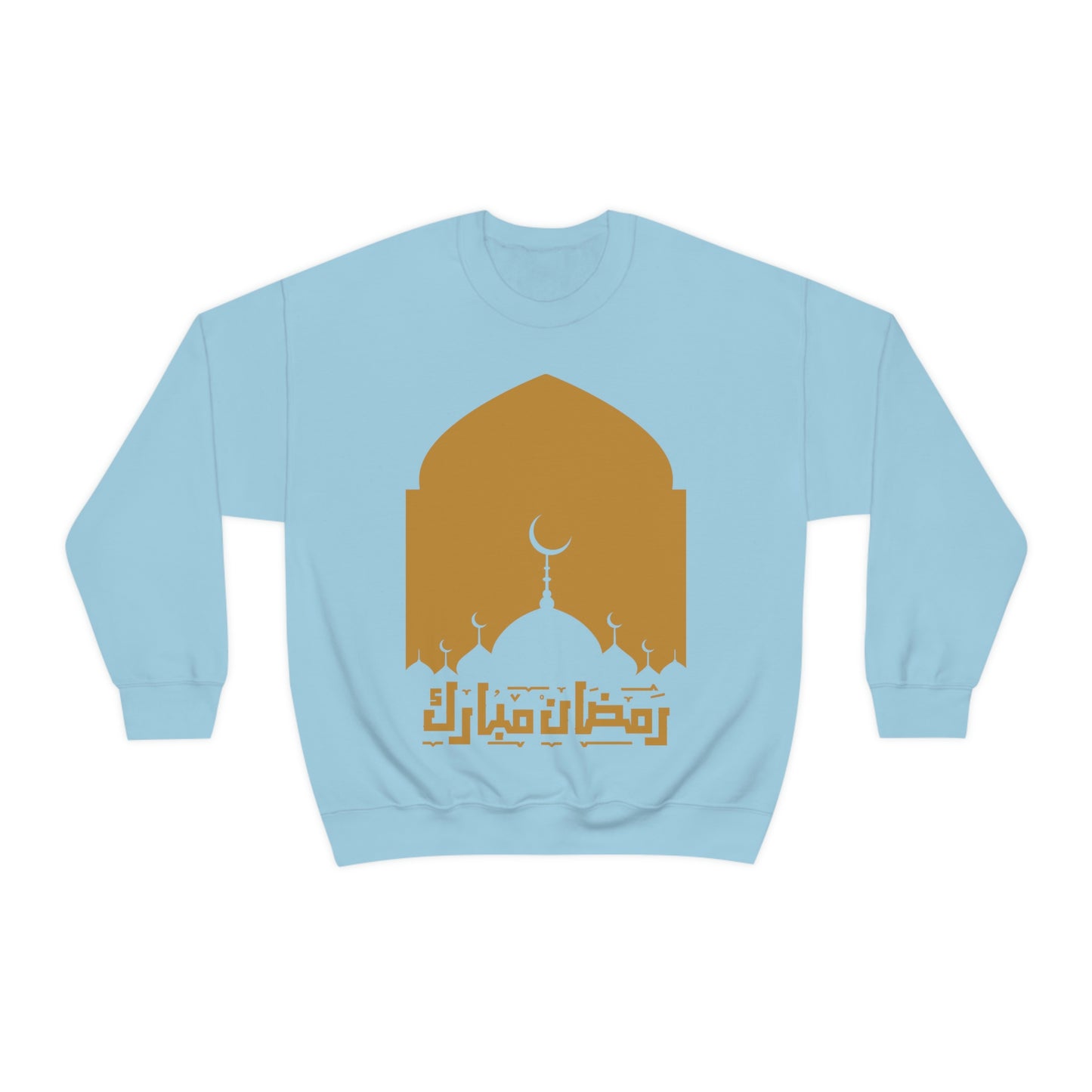 Ramadan Kareem (Style 18) - Unisex Heavy Blend™ Crewneck Sweatshirt