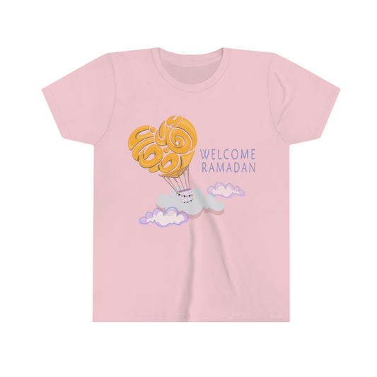 Ahlan Ramadan - Youth Short Sleeve Tee