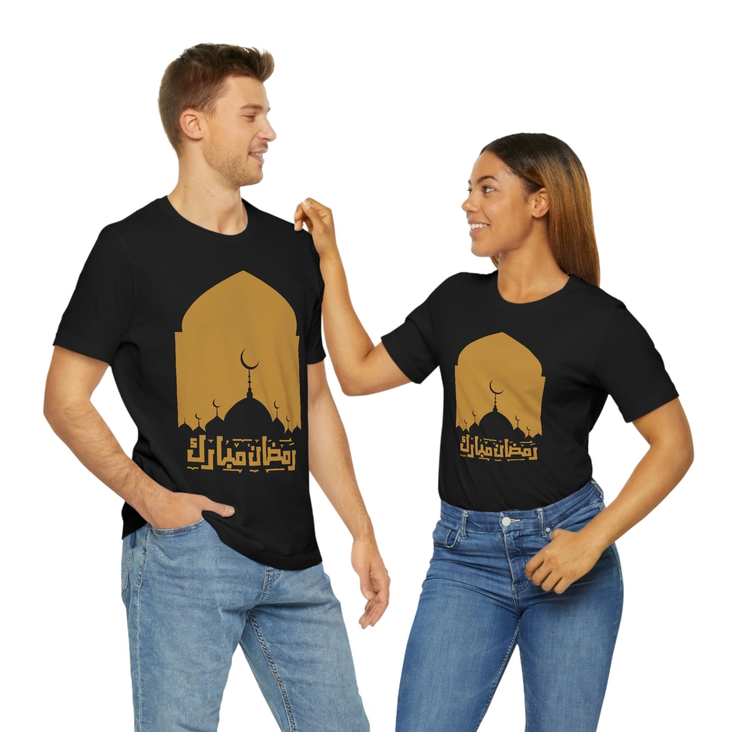 Ramadan Mubarak (Style 18) - Unisex Heavy Cotton Tee
