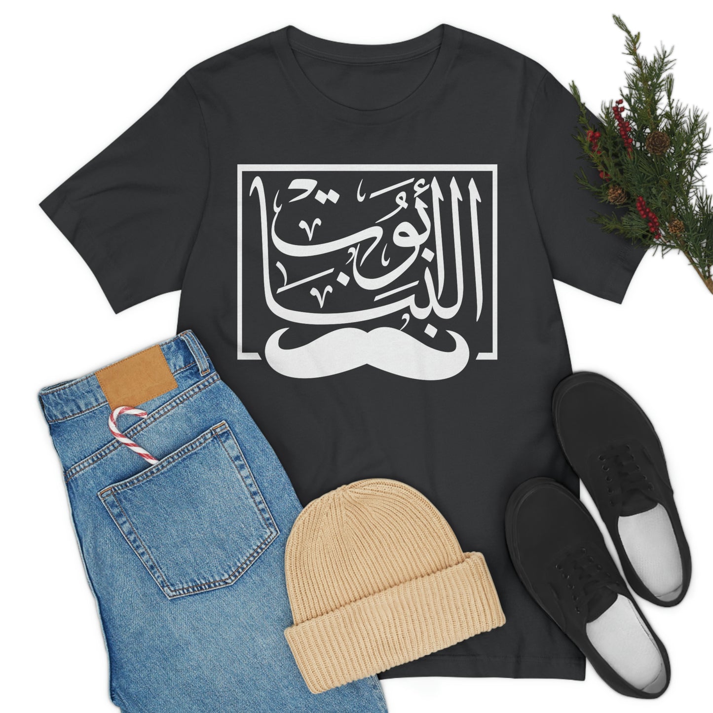 Abo El Banat Regular fit Unisex short sleeve Tee