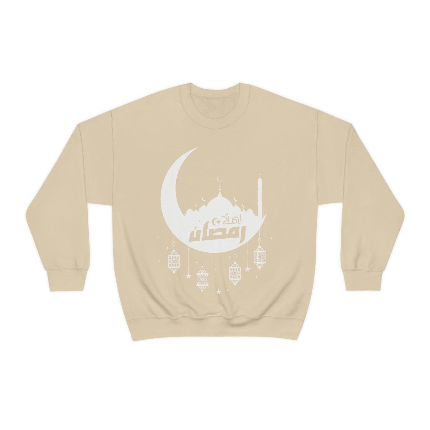 Ramadan Kareem (Style 17) - Unisex Heavy Blend™ Crewneck Sweatshirt