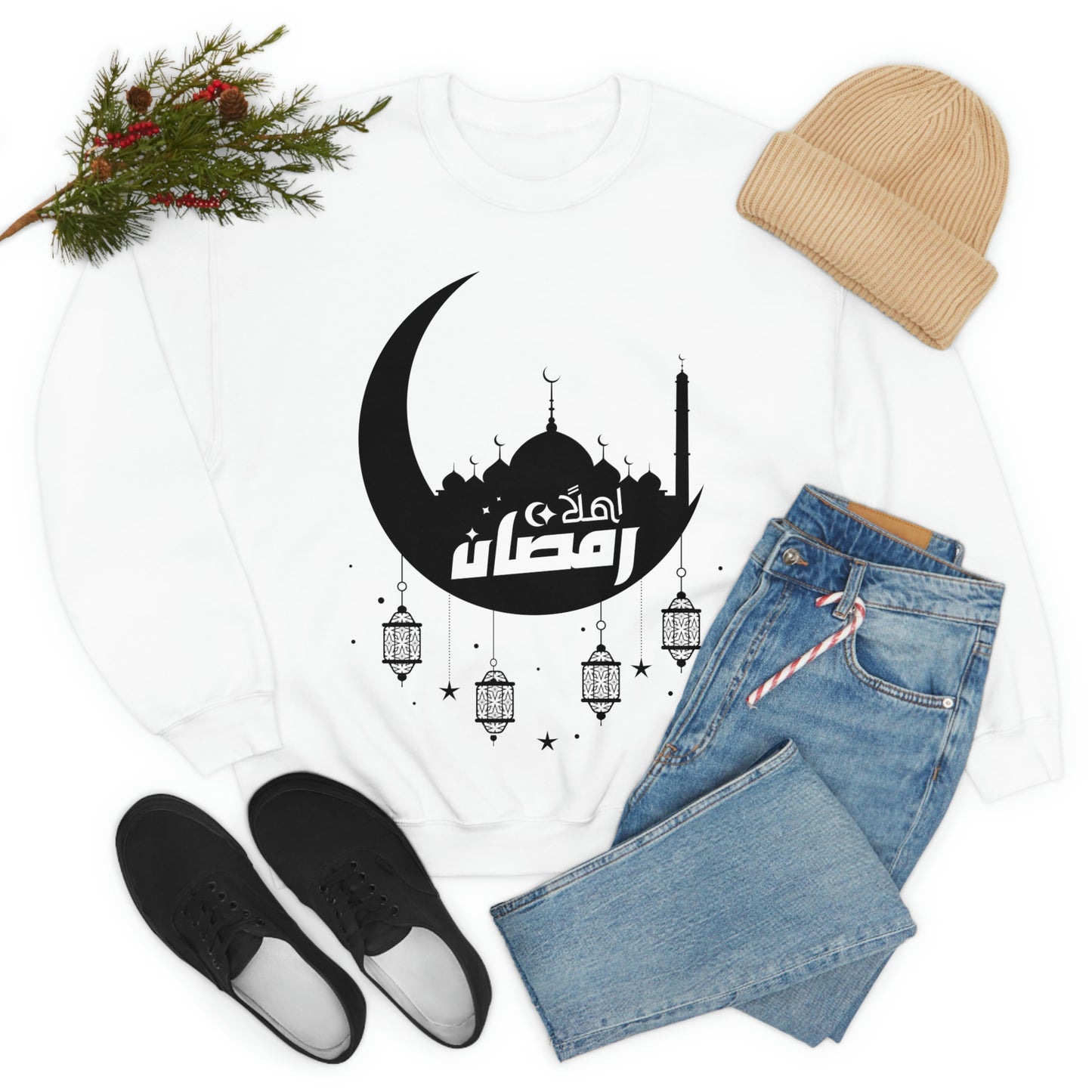 Ramadan Kareem (Style 17) - Unisex Heavy Blend™ Crewneck Sweatshirt