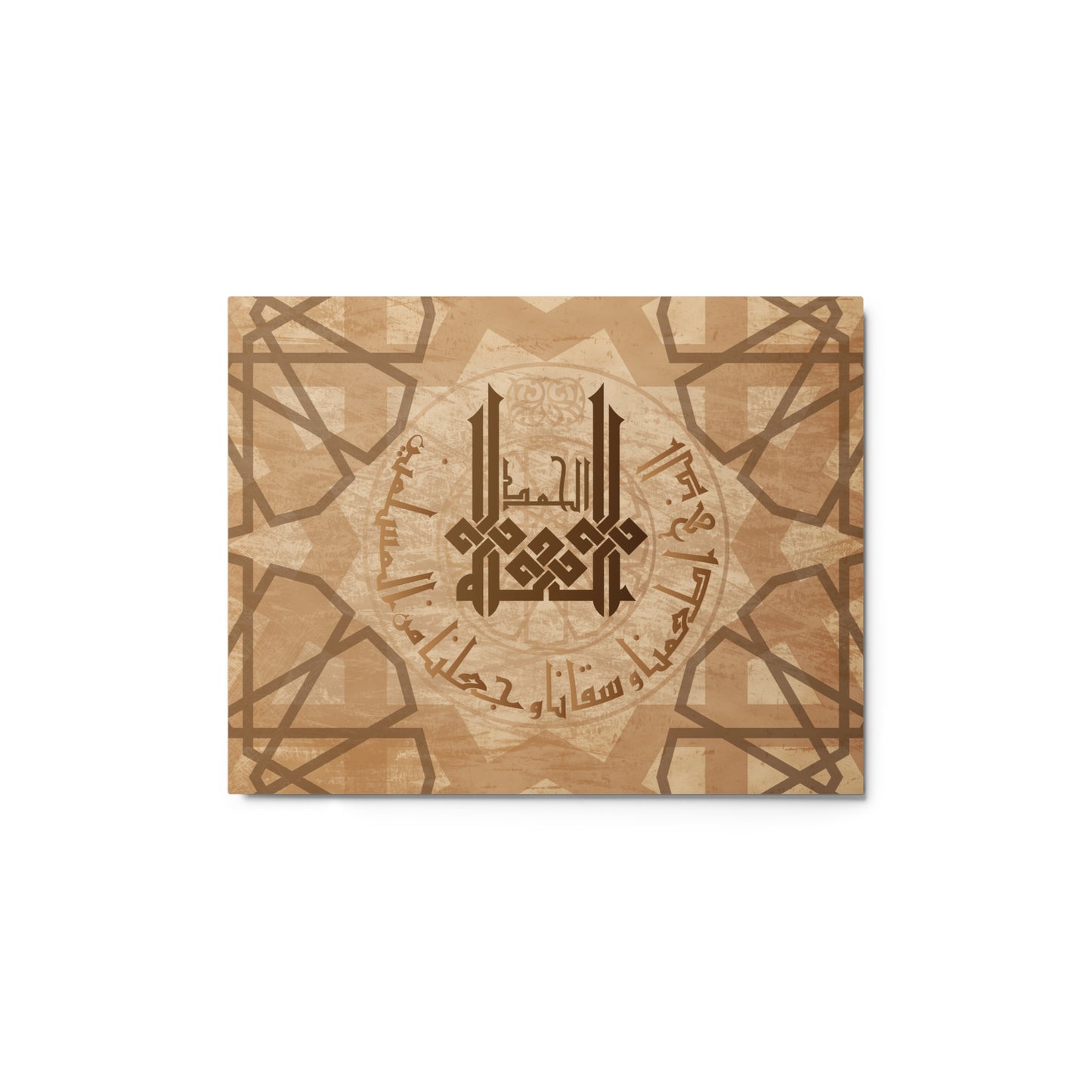 Eating Prayer - Metal prints