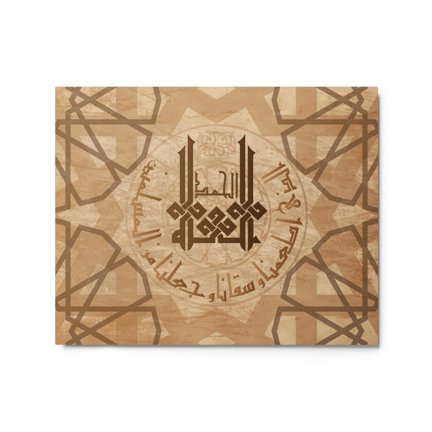 Eating Prayer - Metal prints