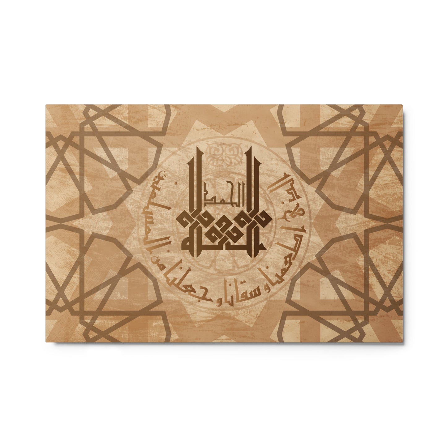 Eating Prayer - Metal prints