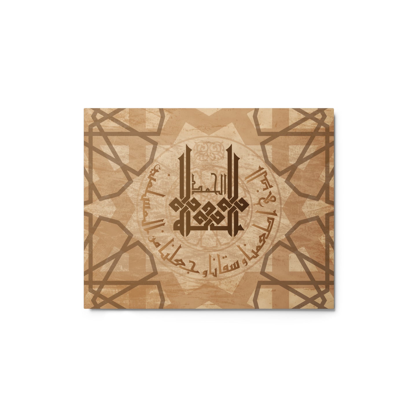 Eating Prayer - Metal prints