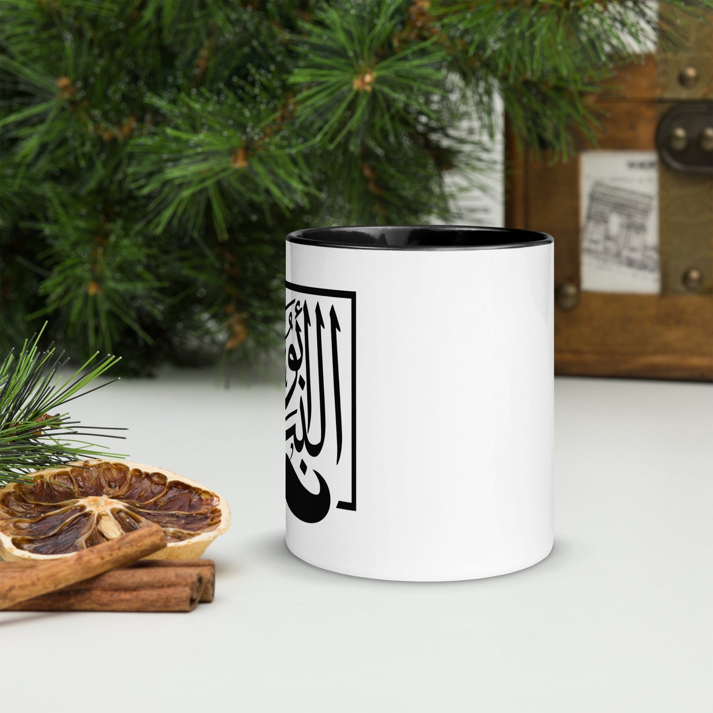 Abo Al Banat one side - Mug with Color Inside